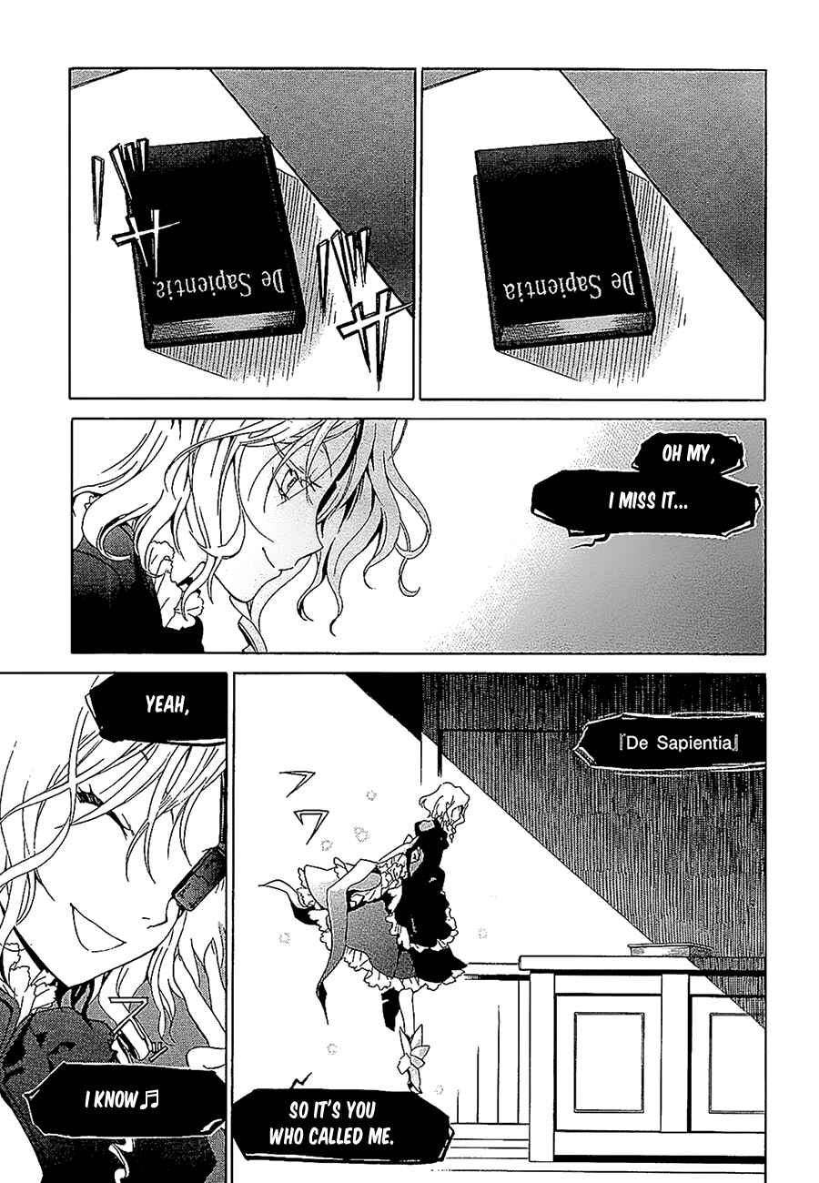 Page 28 Chapter 9 Dantalian no Shoka