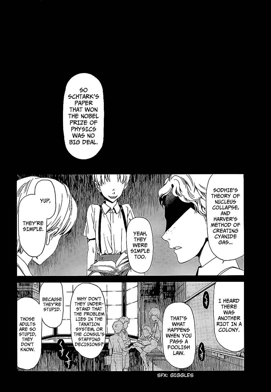 Page 3 Chapter 9 Dantalian no Shoka
