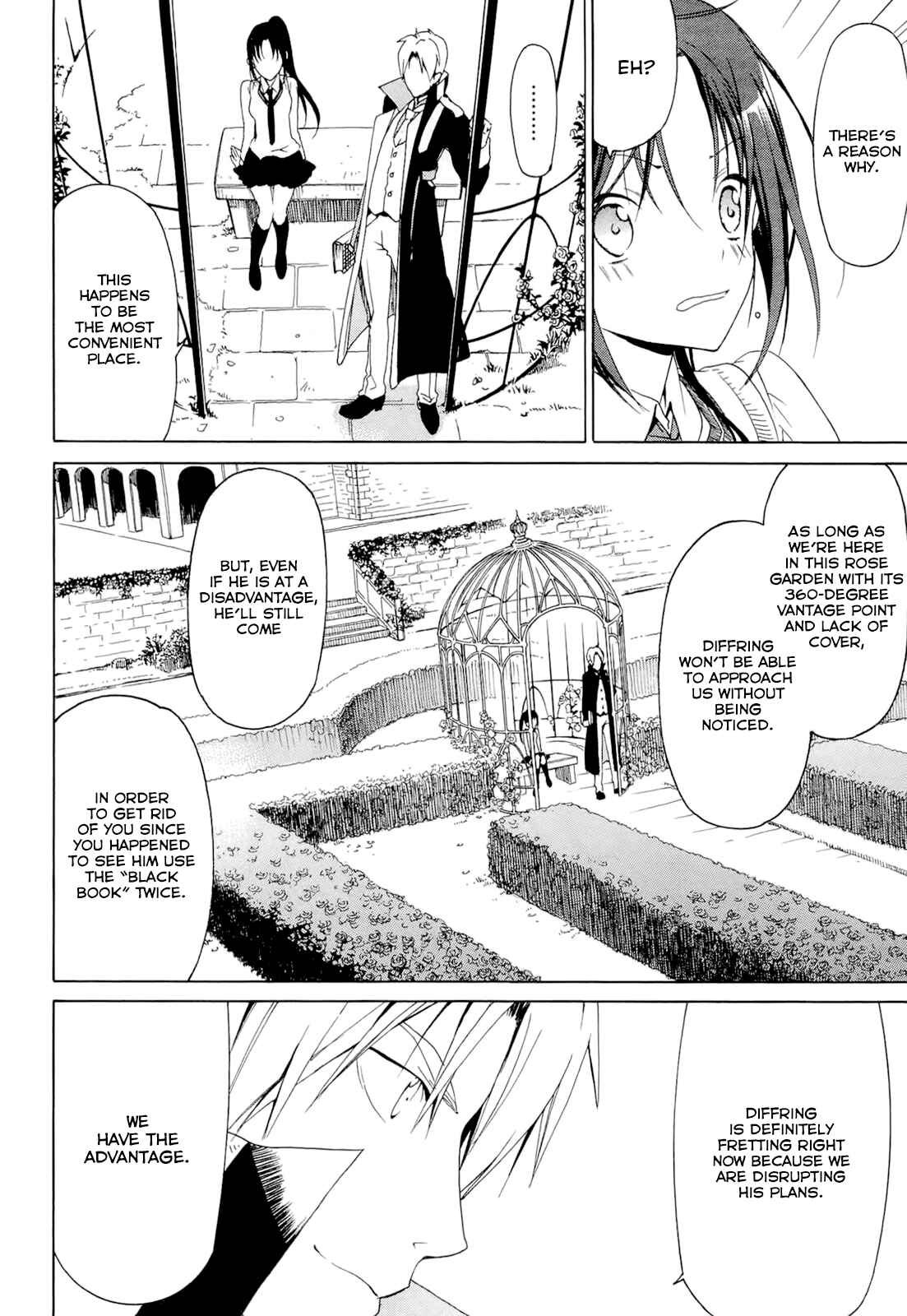Page 10 Chapter 4.3 Dantalian no Shoka