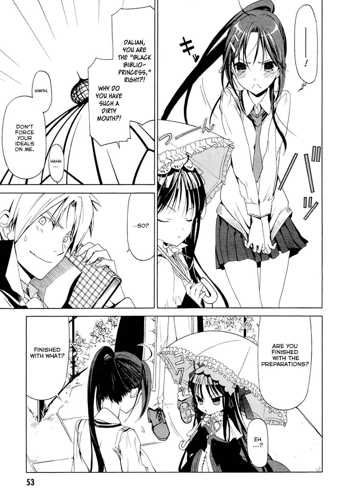 Page 13 Chapter 4.3 Dantalian no Shoka