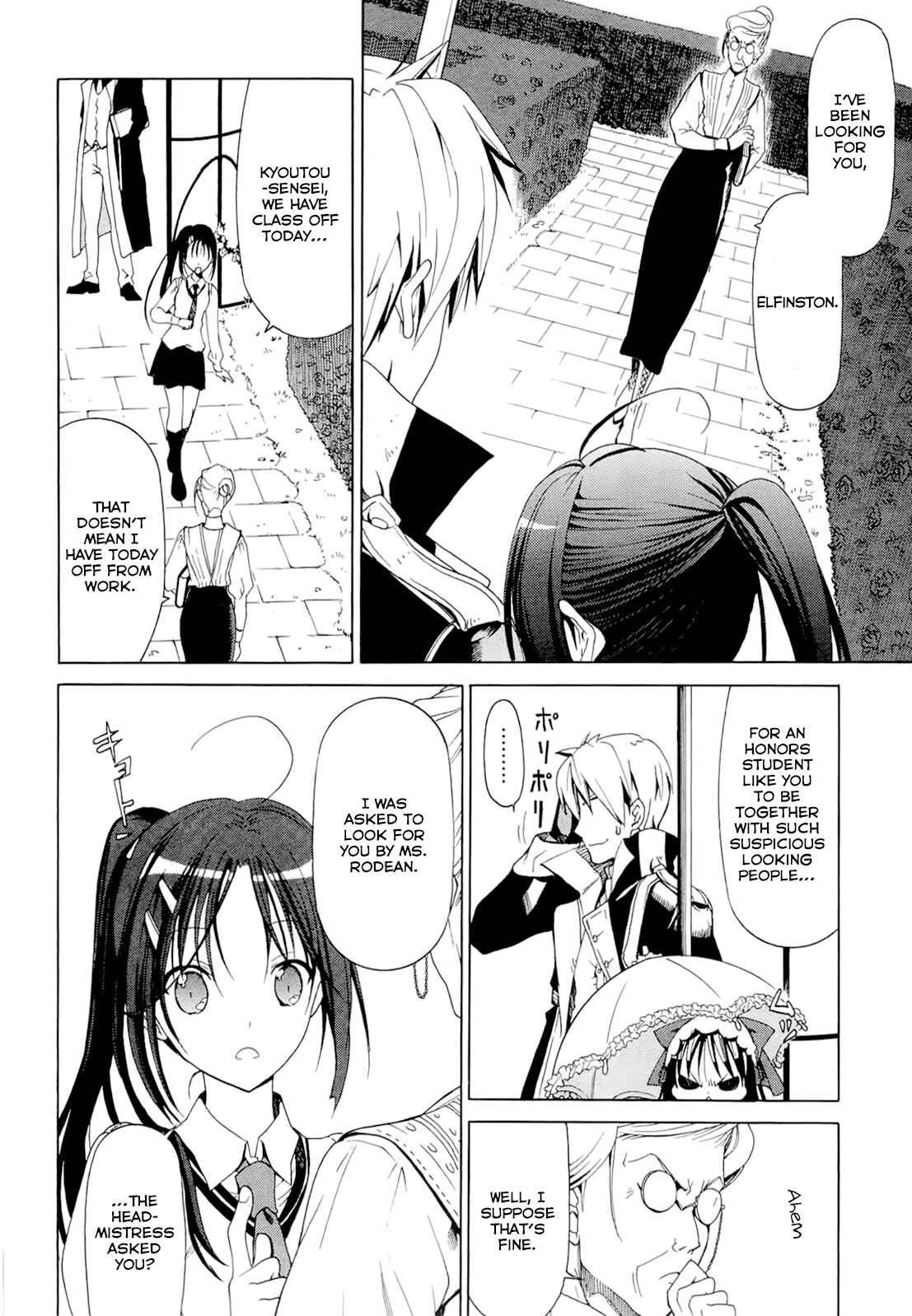 Page 16 Chapter 4.3 Dantalian no Shoka