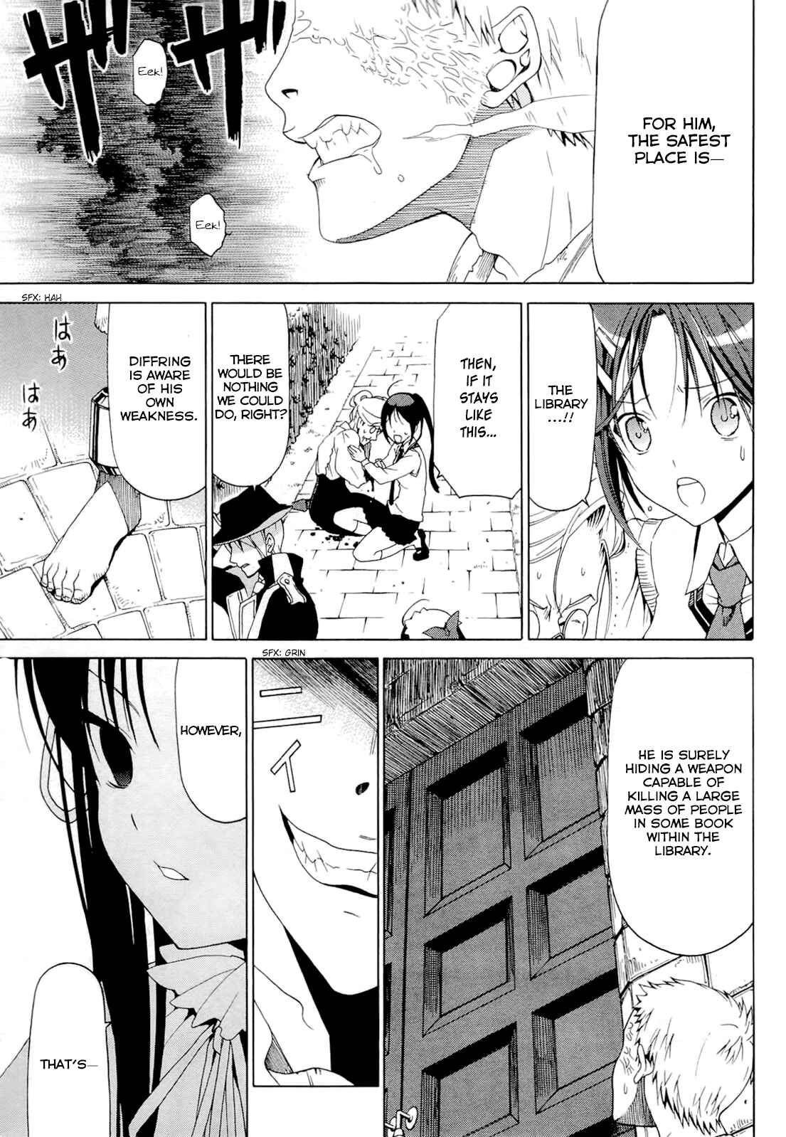 Page 29 Chapter 4.3 Dantalian no Shoka