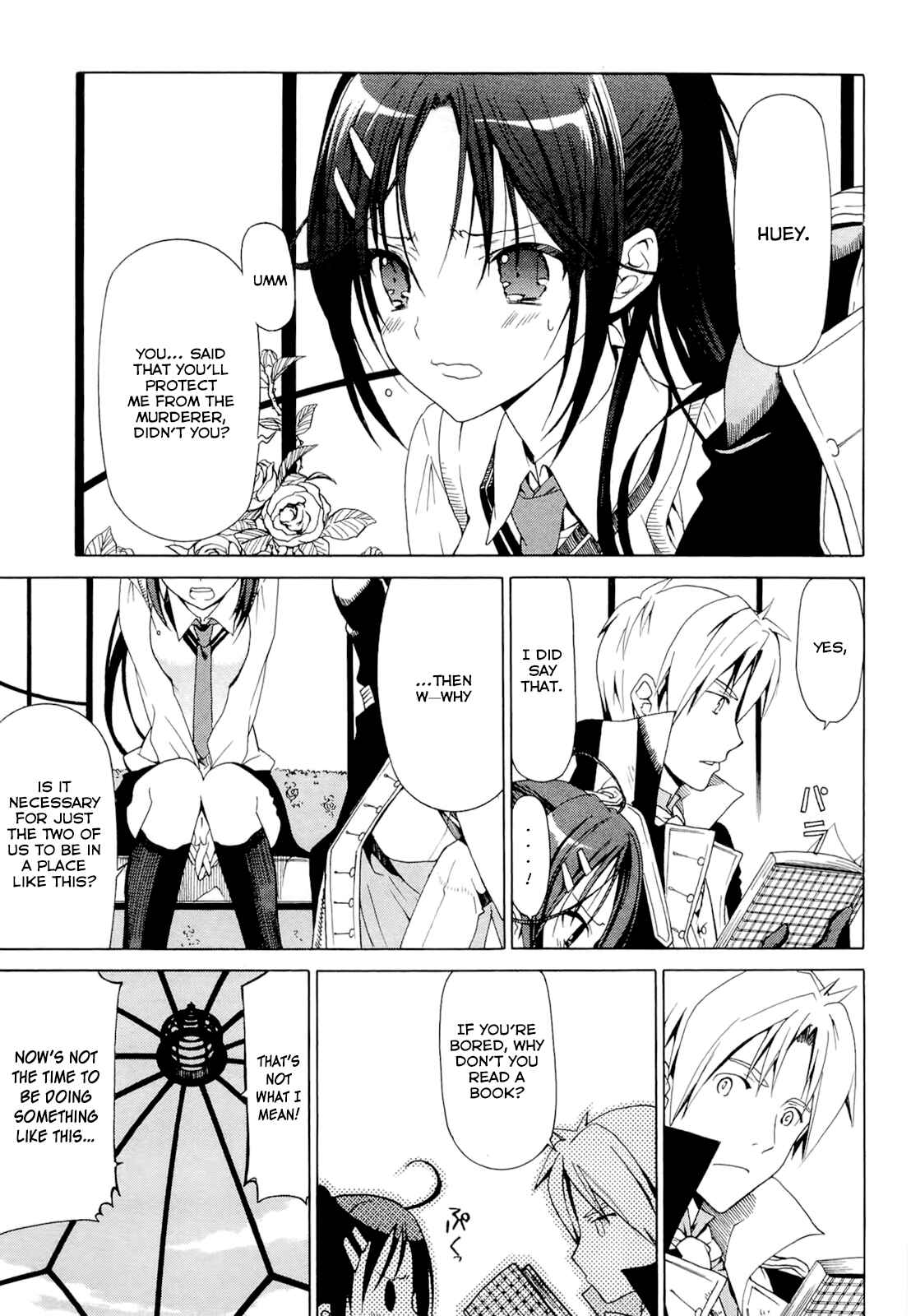 Page 9 Chapter 4.3 Dantalian no Shoka