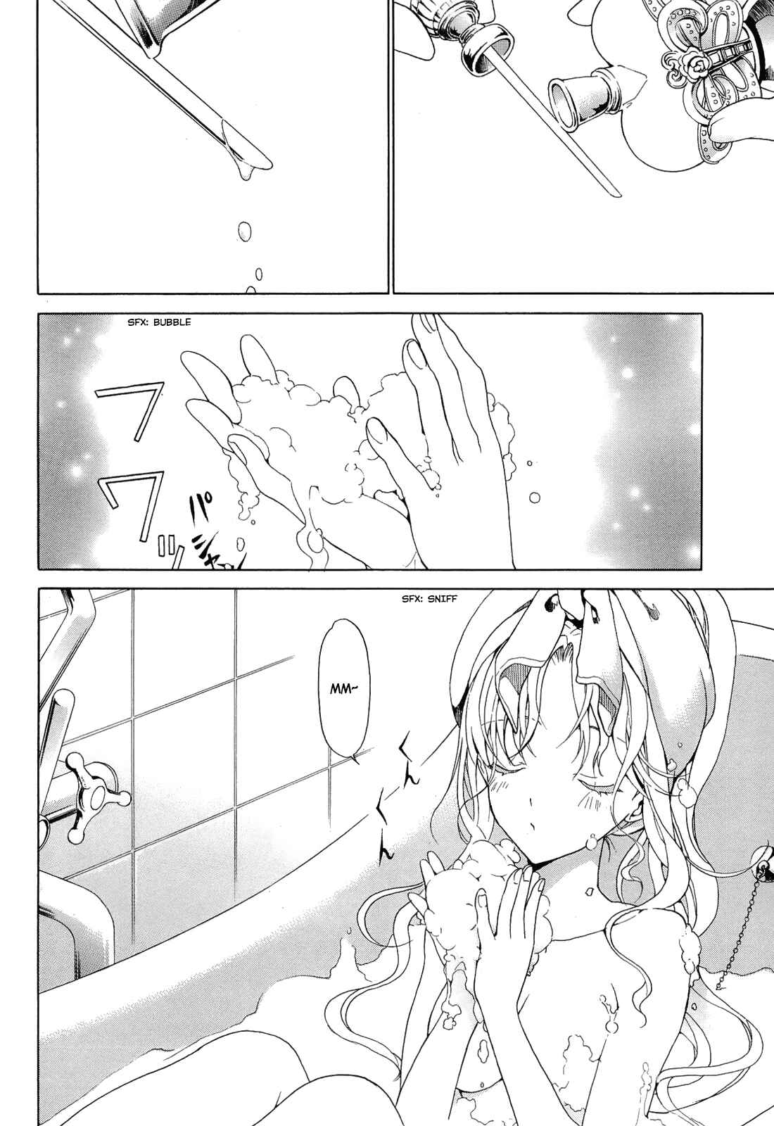 Page 2 Chapter 6.2 Dantalian no Shoka
