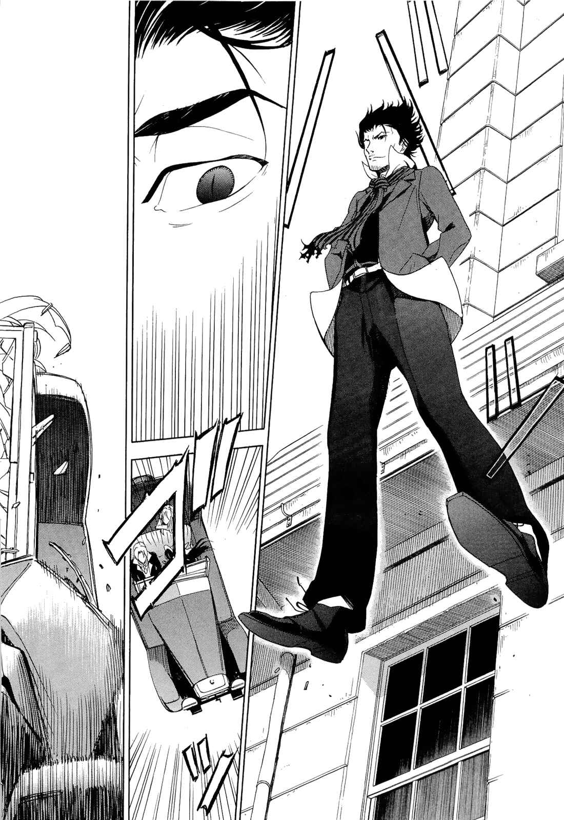 Page 32 Chapter 6.2 Dantalian no Shoka