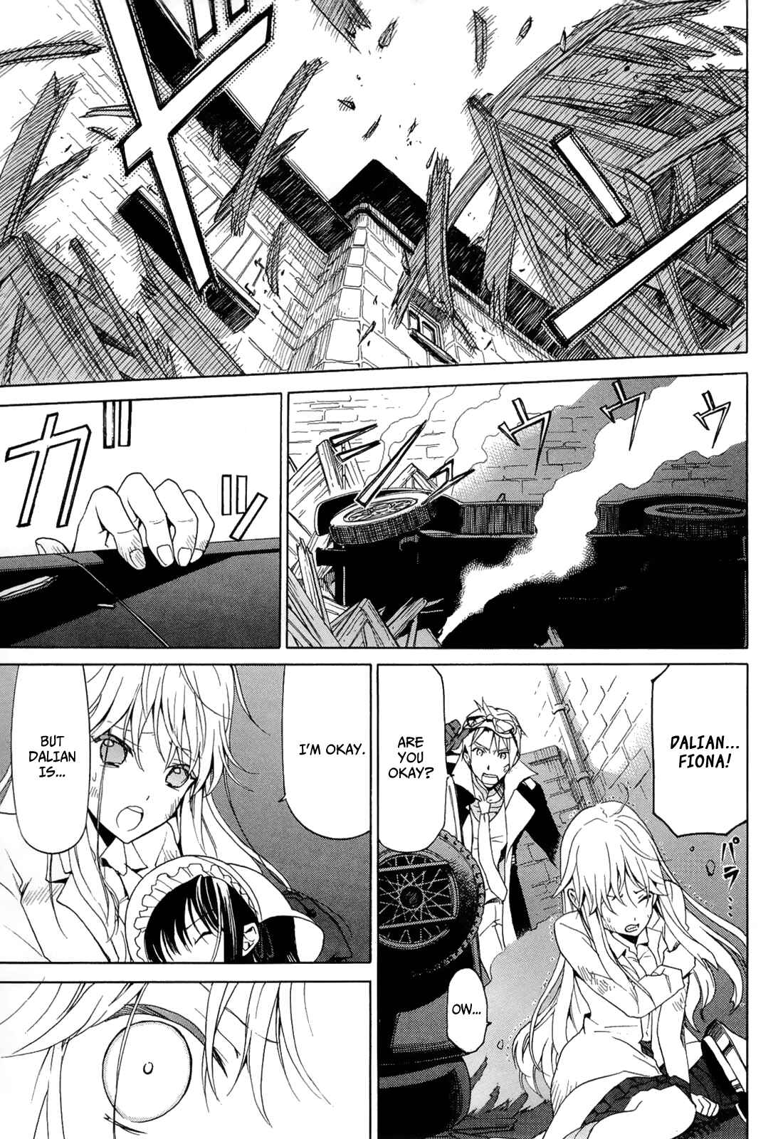 Page 35 Chapter 6.2 Dantalian no Shoka