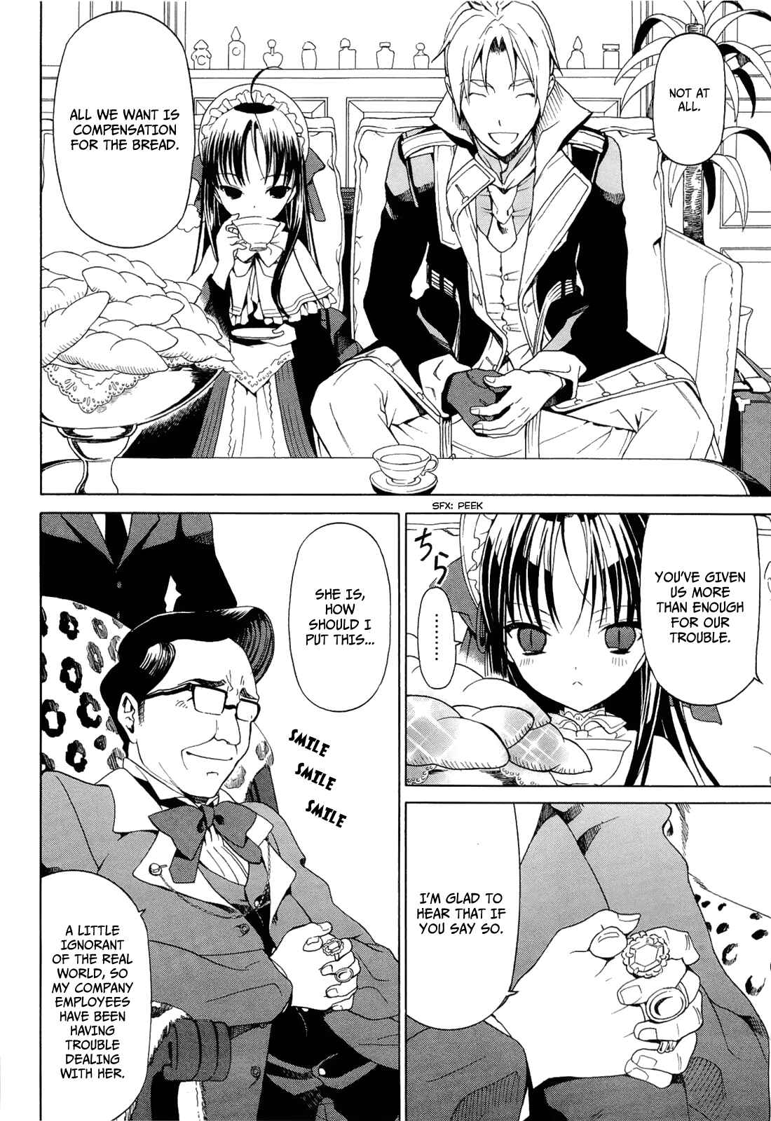 Page 4 Chapter 6.2 Dantalian no Shoka
