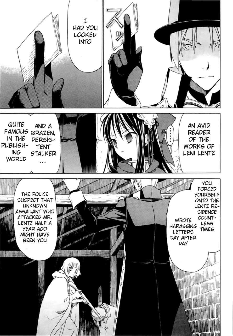 Page 10 Chapter 1.4 Dantalian no Shoka