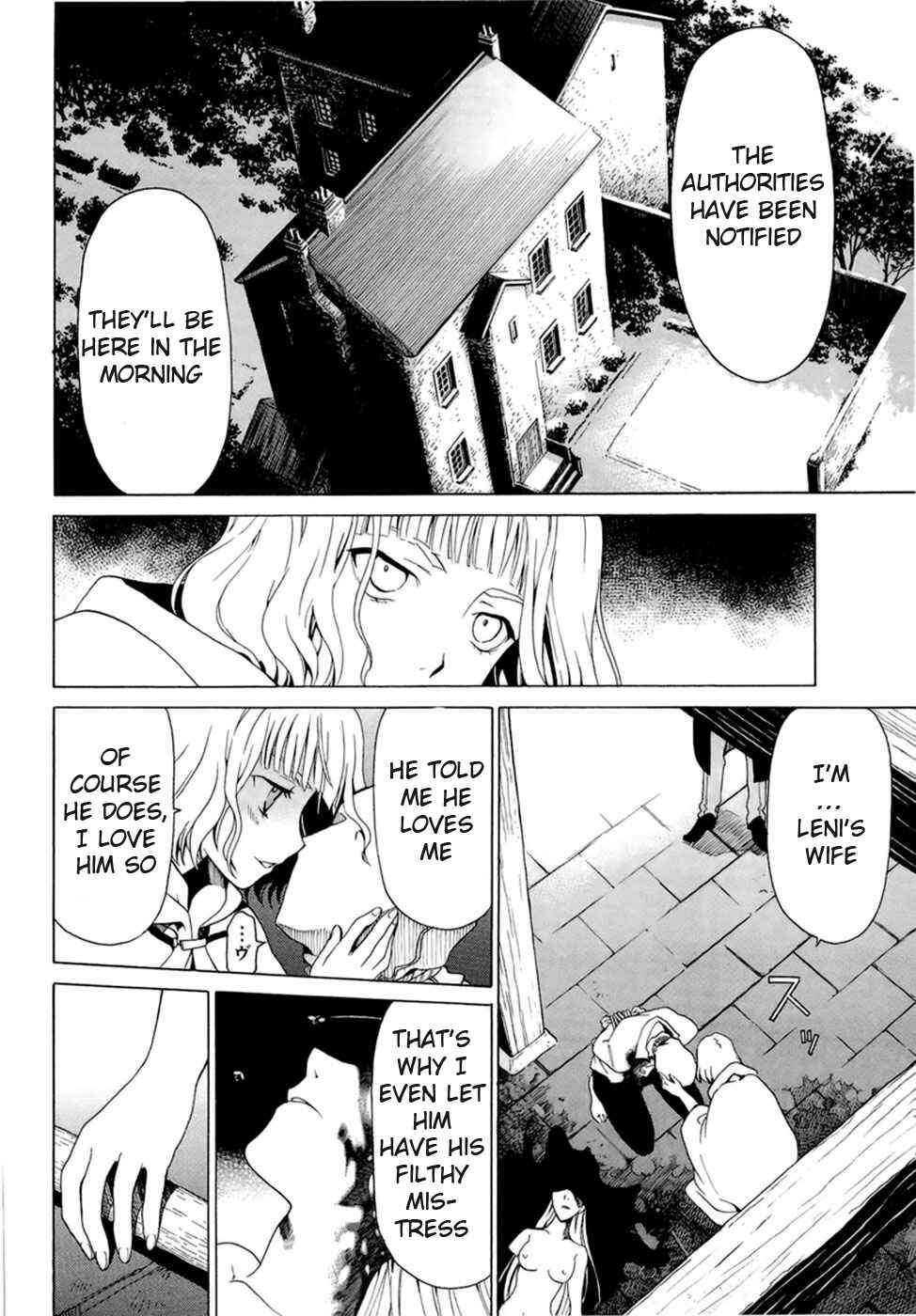 Page 11 Chapter 1.4 Dantalian no Shoka