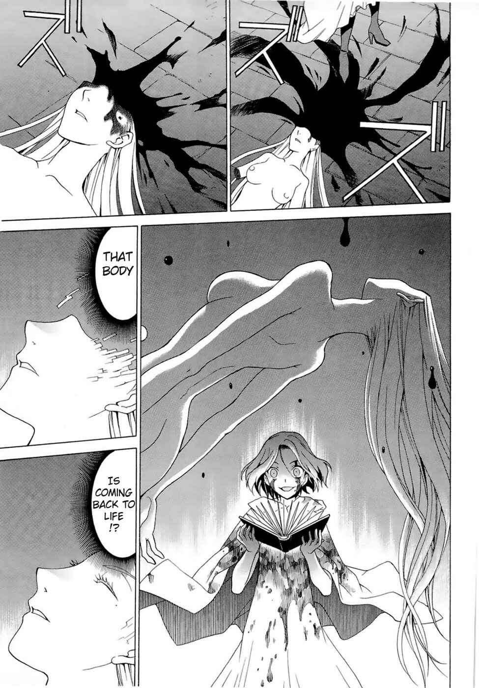 Page 14 Chapter 1.4 Dantalian no Shoka