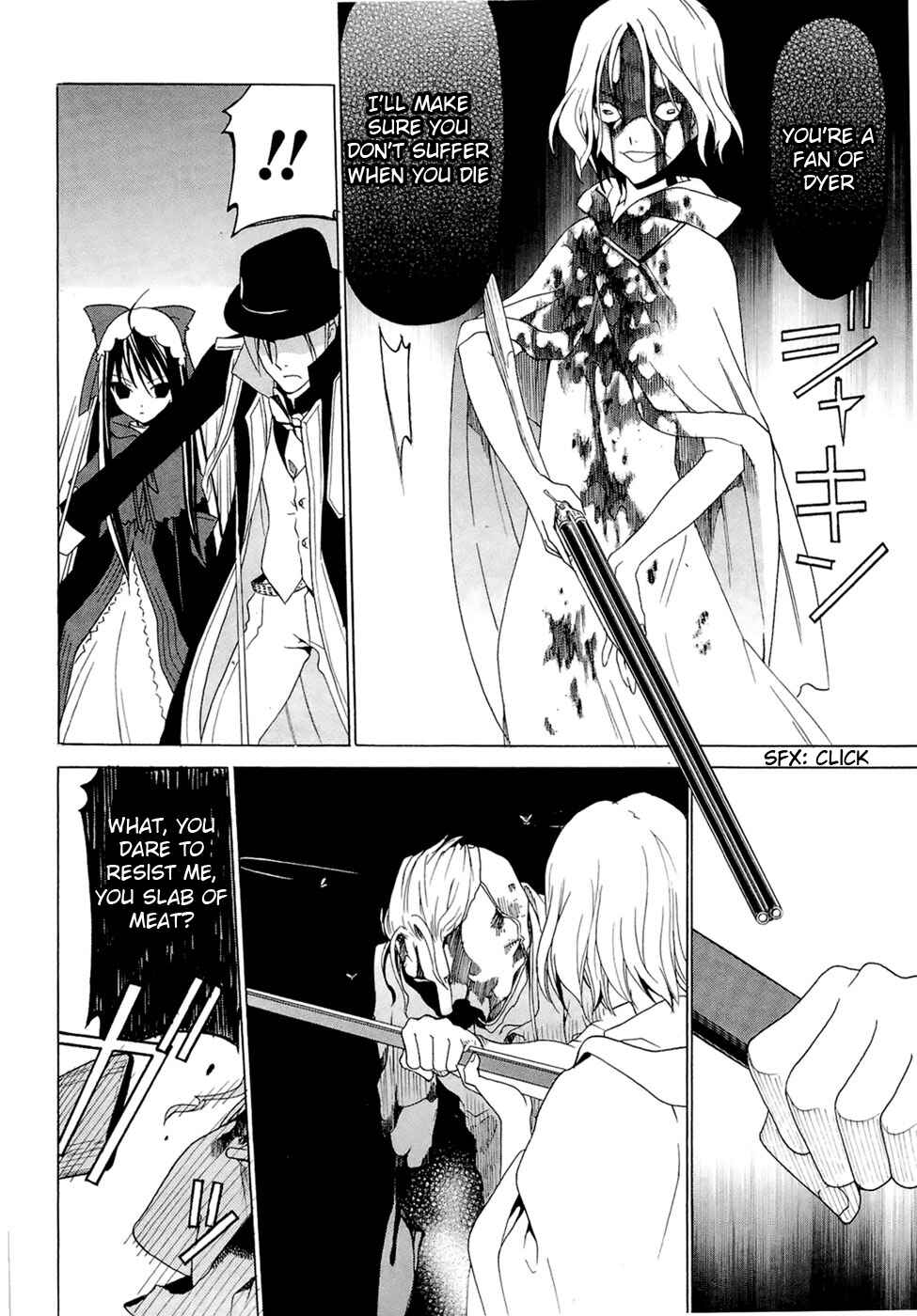 Page 20 Chapter 1.4 Dantalian no Shoka