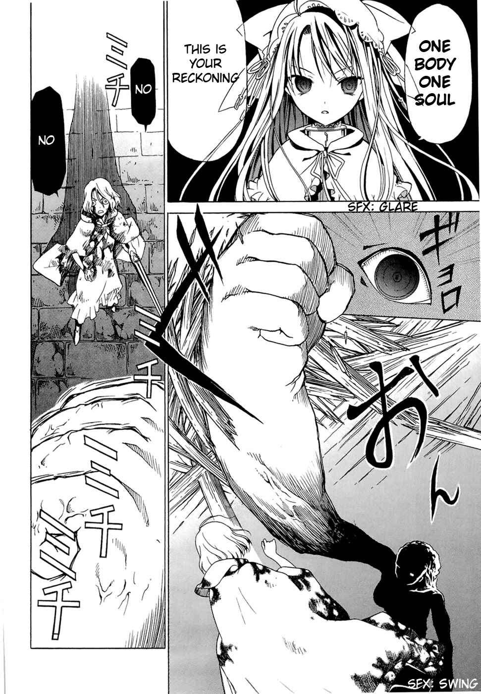 Page 24 Chapter 1.4 Dantalian no Shoka