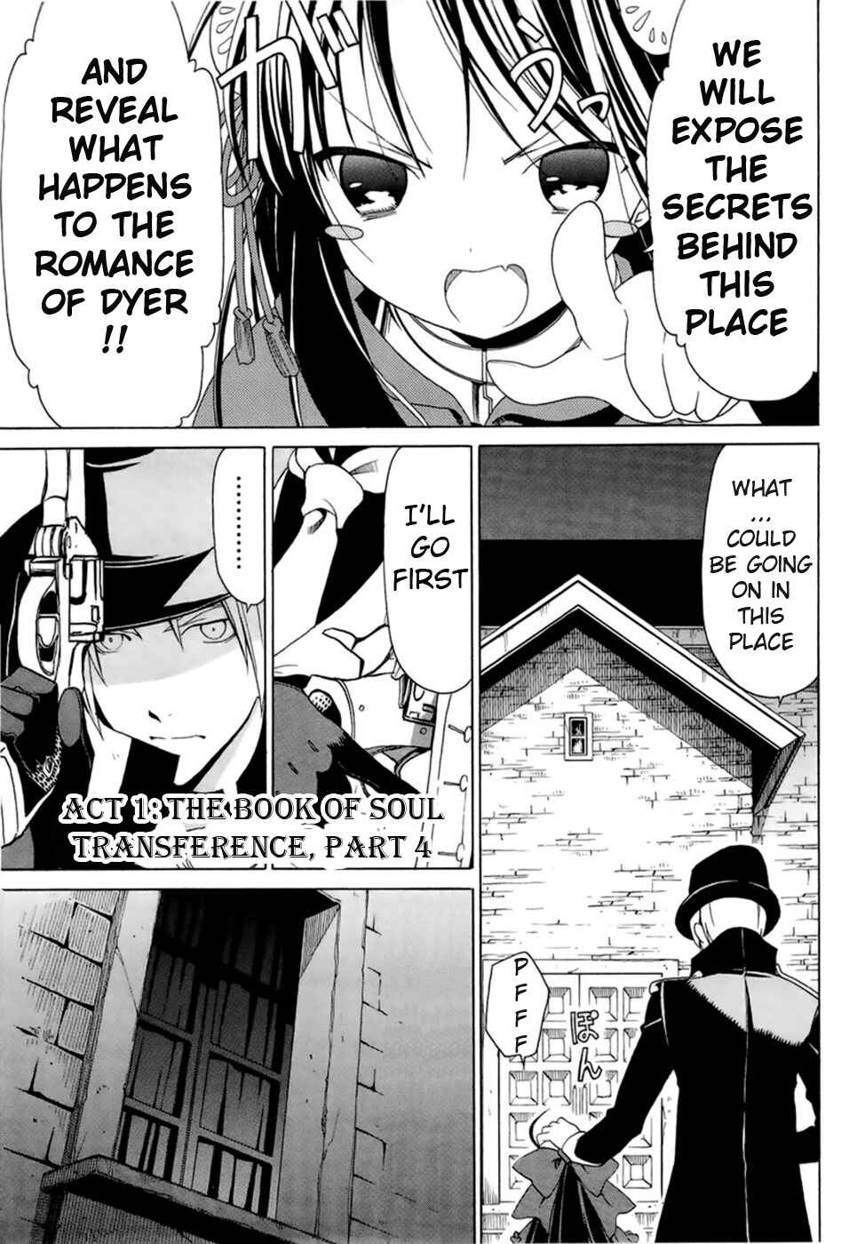 Page 4 Chapter 1.4 Dantalian no Shoka