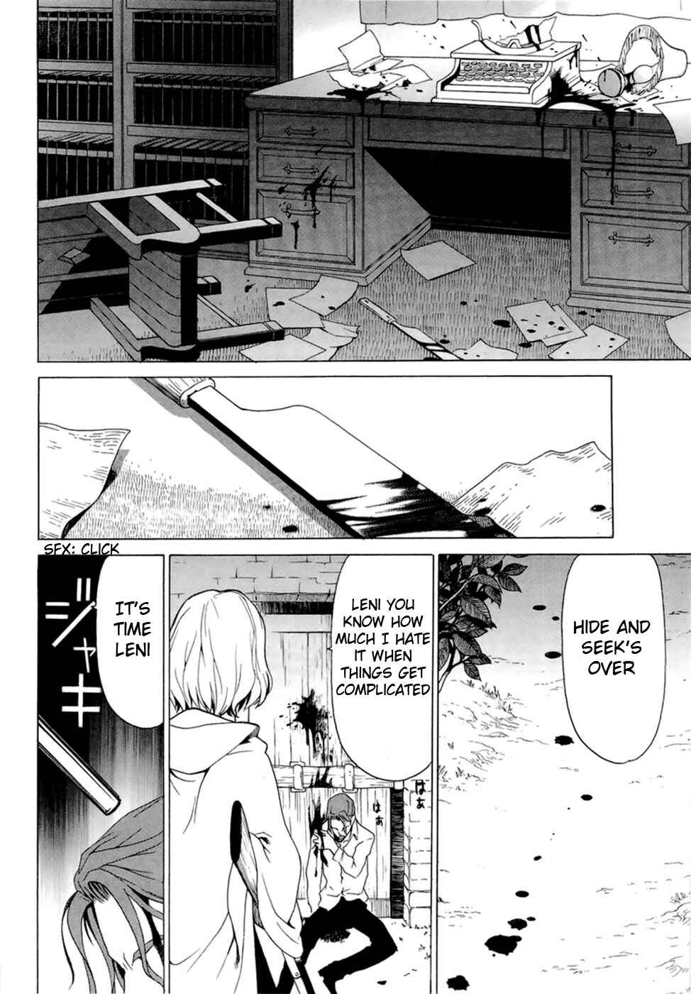 Page 5 Chapter 1.4 Dantalian no Shoka