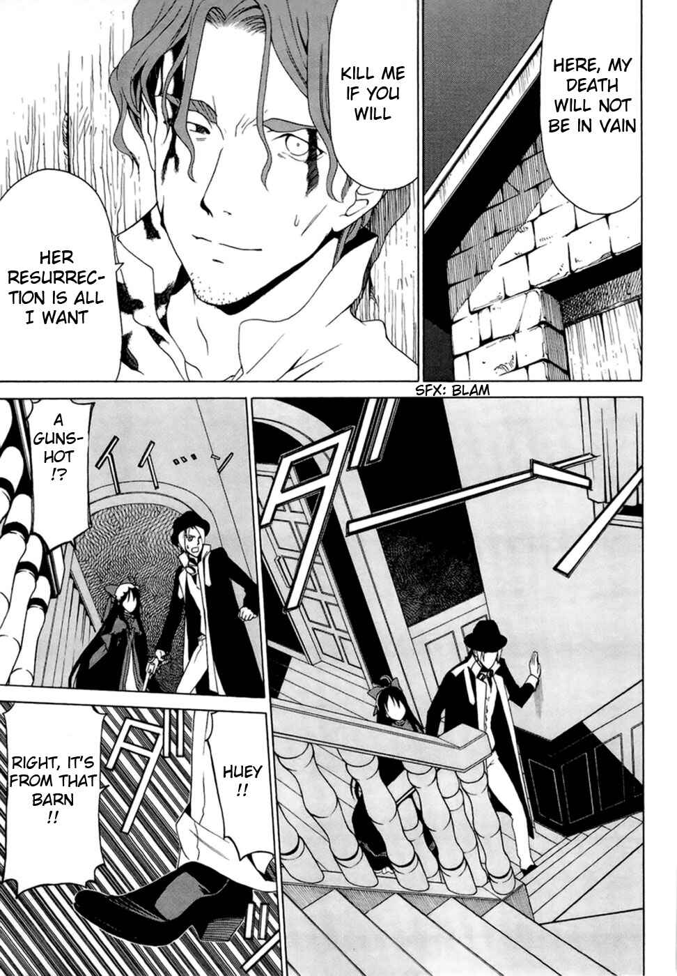 Page 6 Chapter 1.4 Dantalian no Shoka