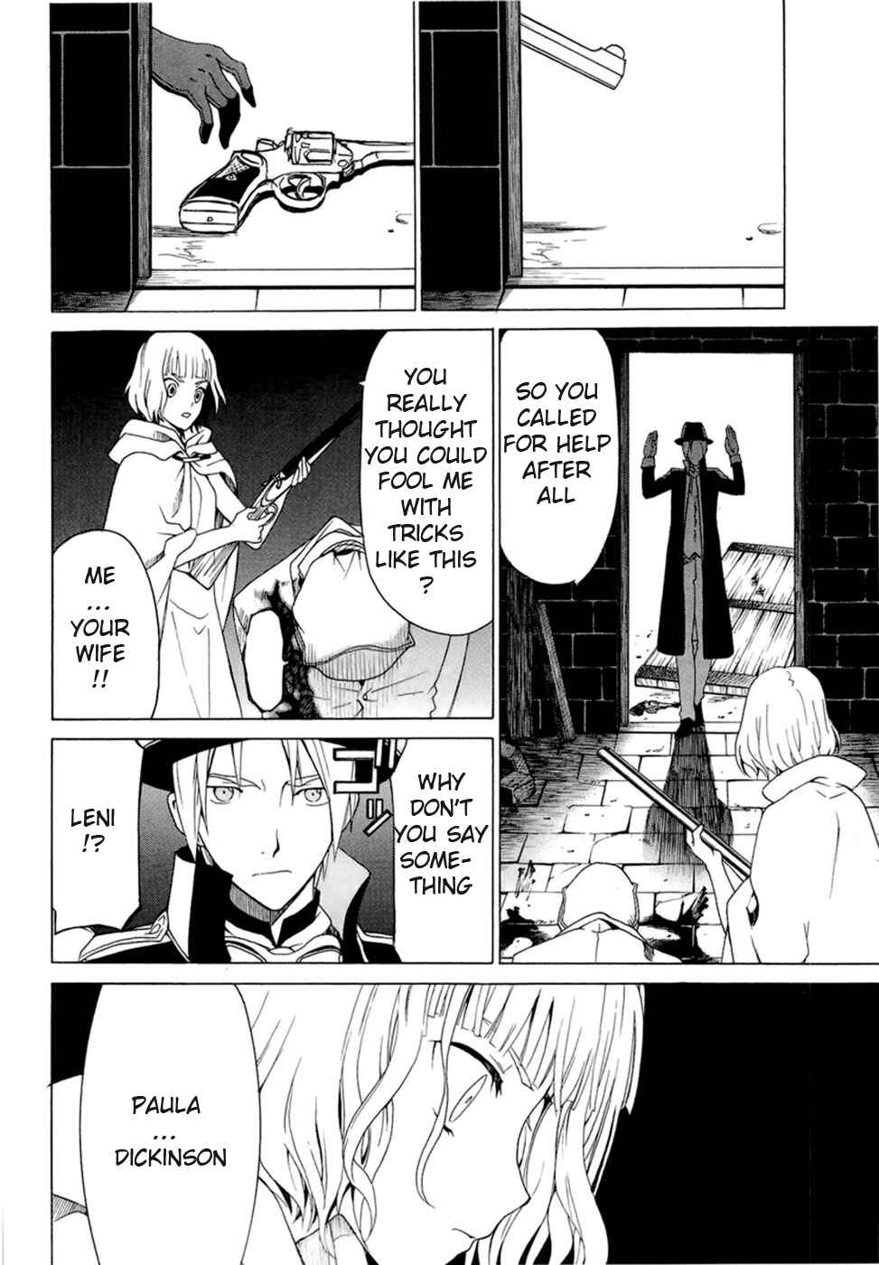Page 9 Chapter 1.4 Dantalian no Shoka