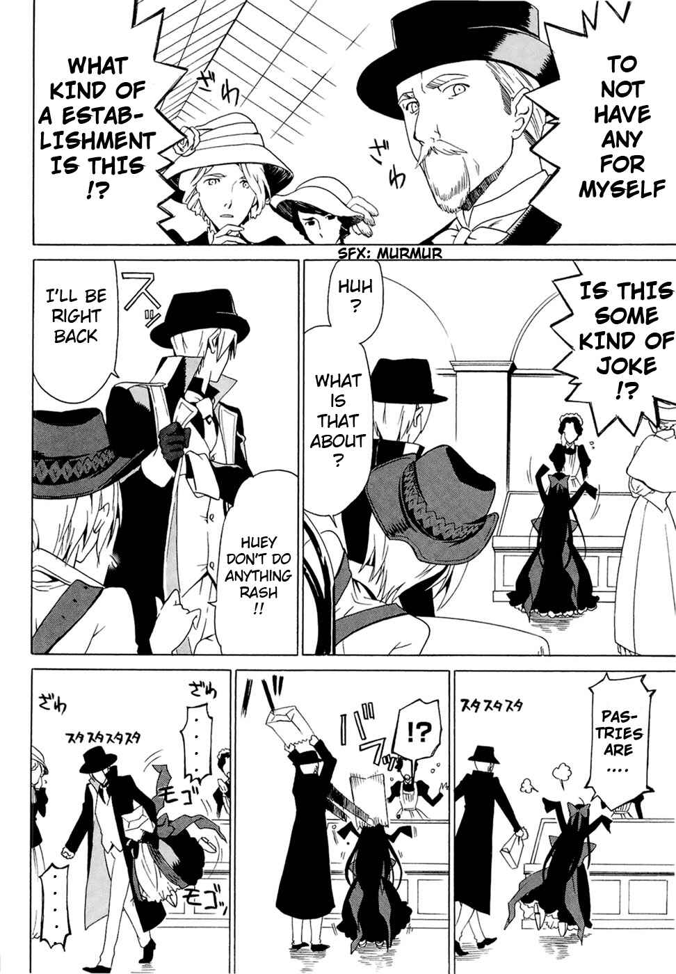 Page 10 Chapter 2.1 Dantalian no Shoka