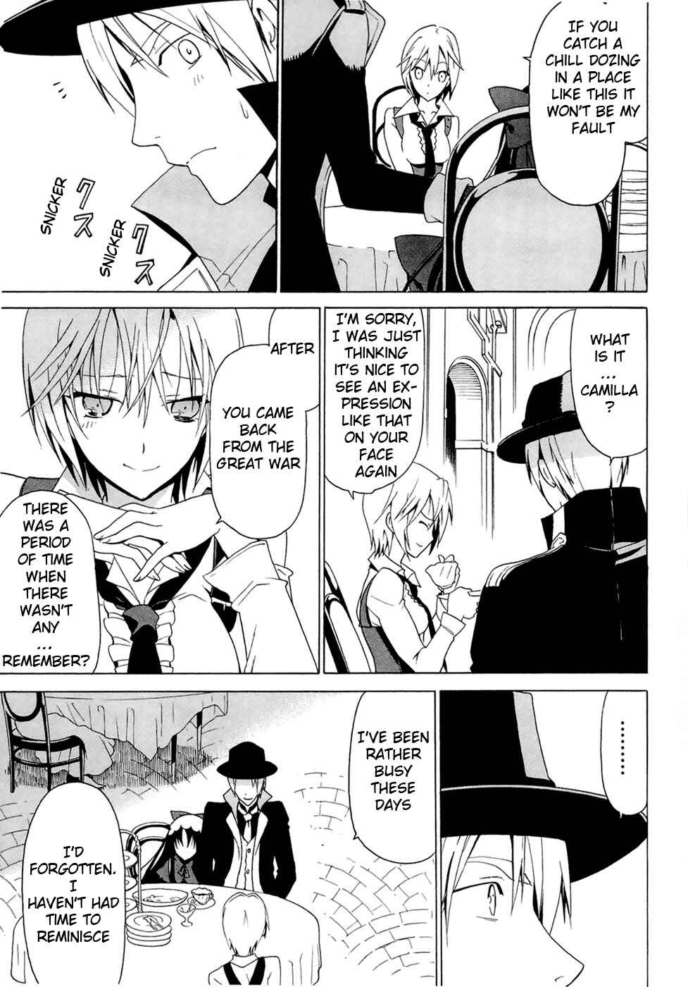 Page 15 Chapter 2.1 Dantalian no Shoka