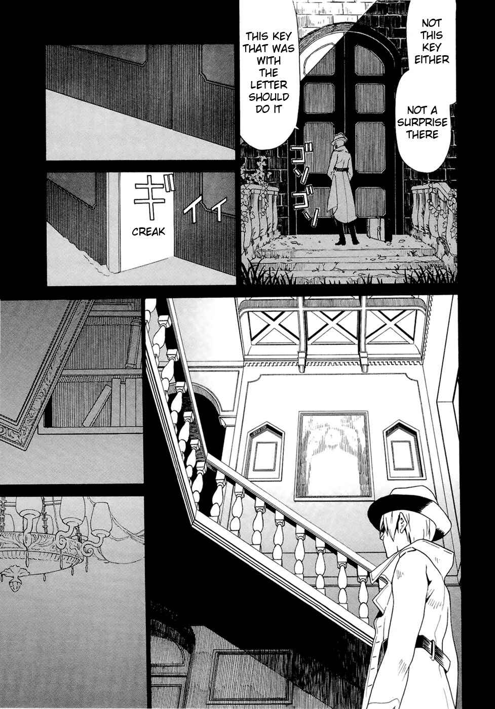 Page 23 Chapter 2.1 Dantalian no Shoka