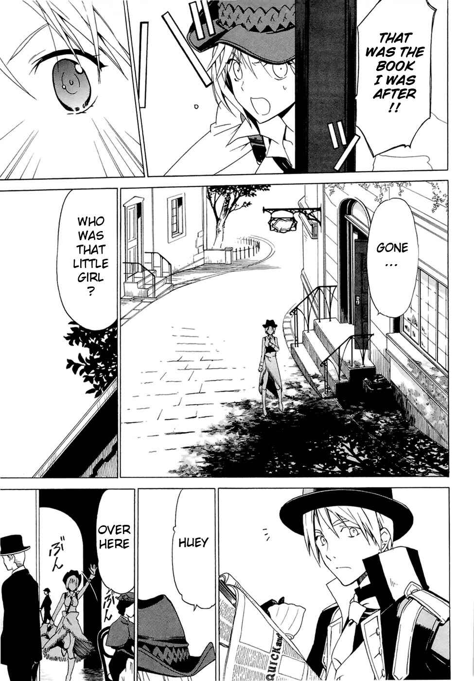 Page 7 Chapter 2.1 Dantalian no Shoka
