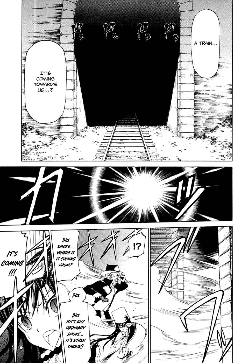 Page 23 Chapter 10.1 Dantalian no Shoka