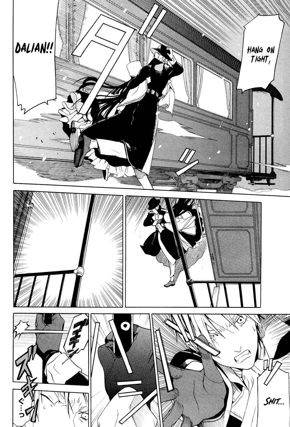 Page 27 Chapter 10.1 Dantalian no Shoka