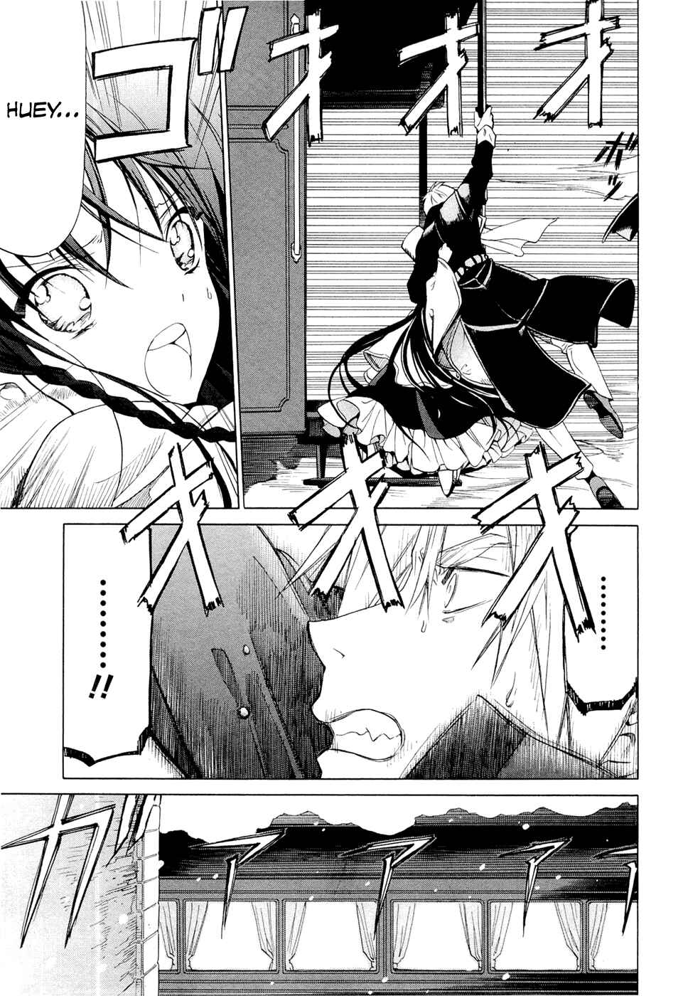 Page 28 Chapter 10.1 Dantalian no Shoka
