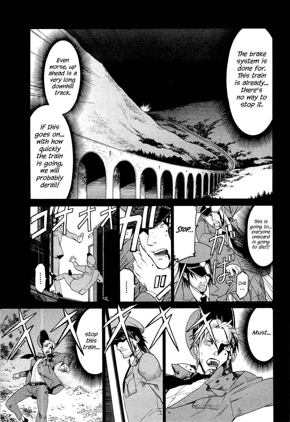 Page 7 Chapter 10.1 Dantalian no Shoka