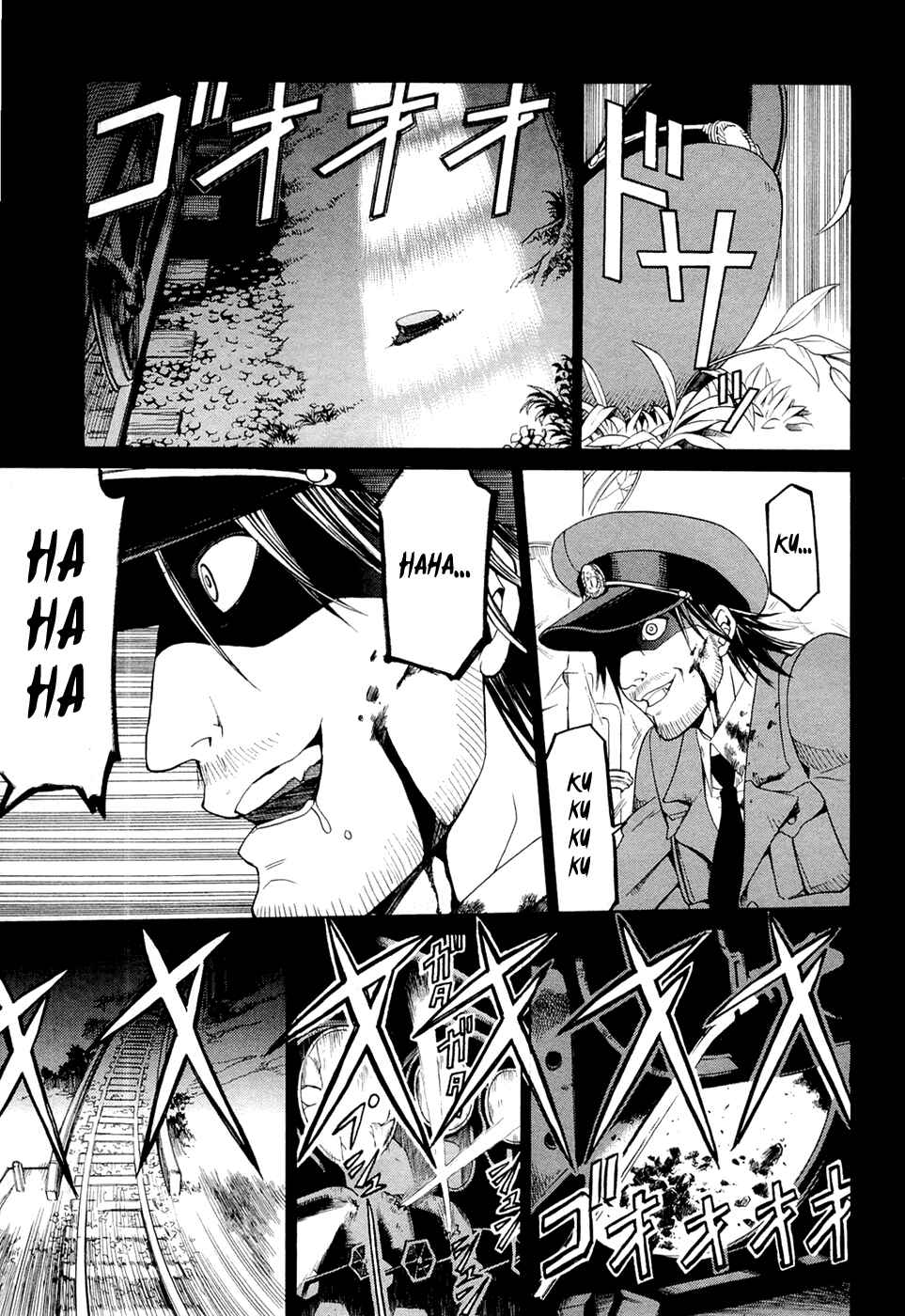 Page 9 Chapter 10.1 Dantalian no Shoka