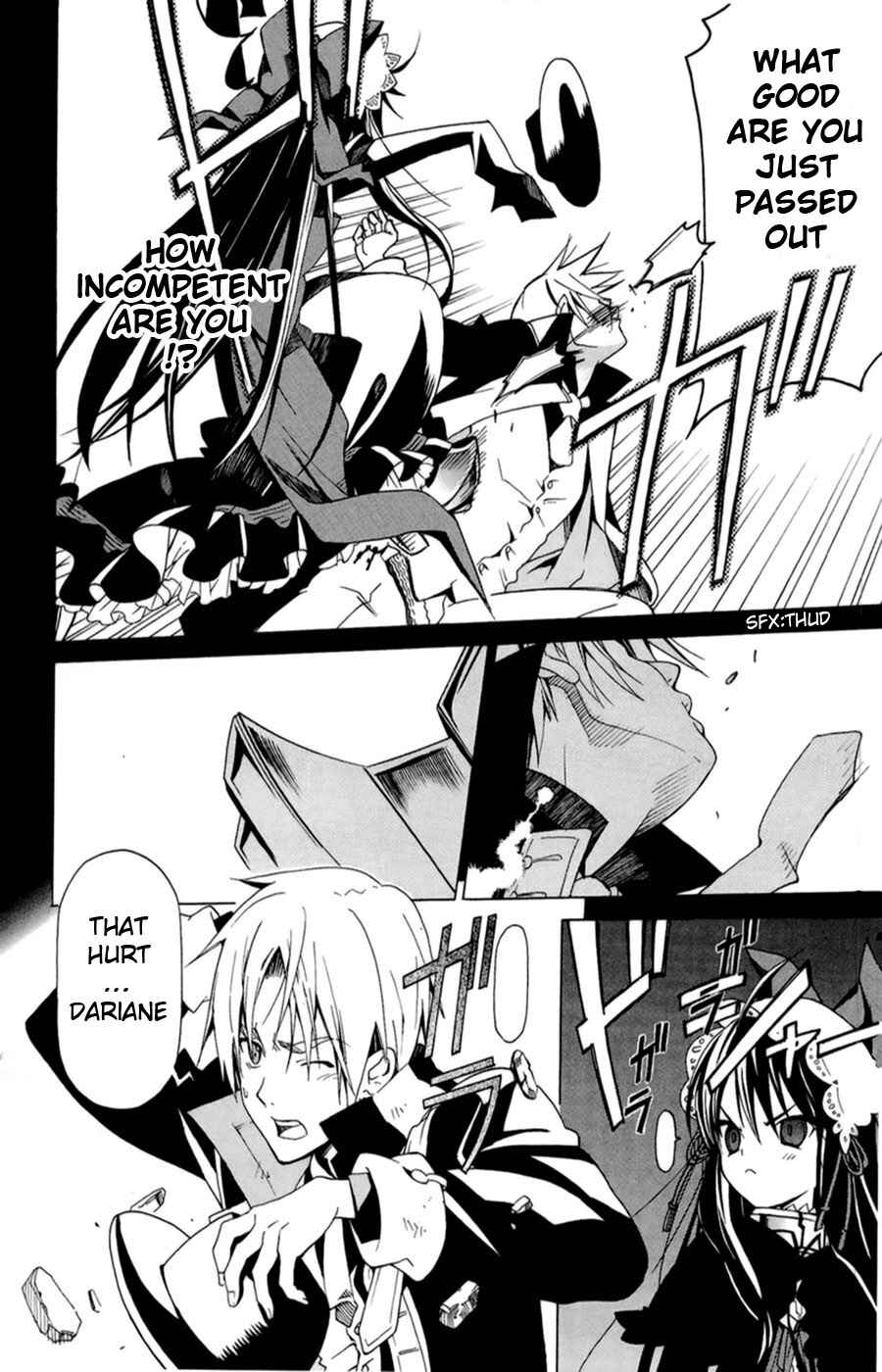 Page 12 Chapter 1.1 Dantalian no Shoka