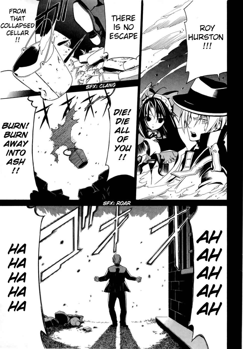 Page 17 Chapter 1.1 Dantalian no Shoka