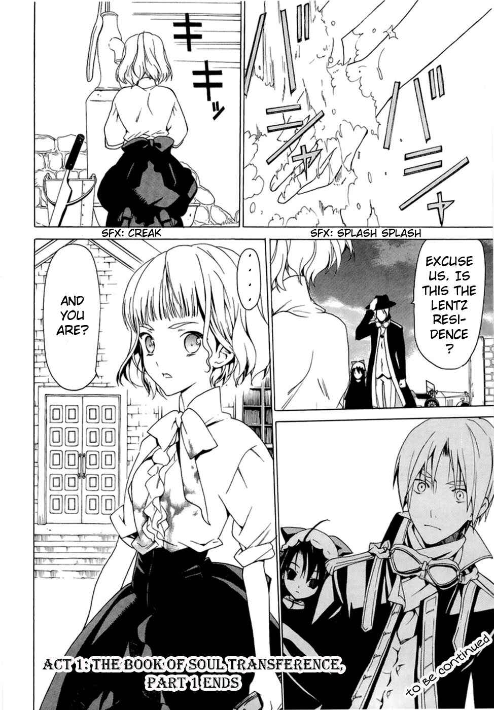 Page 48 Chapter 1.1 Dantalian no Shoka