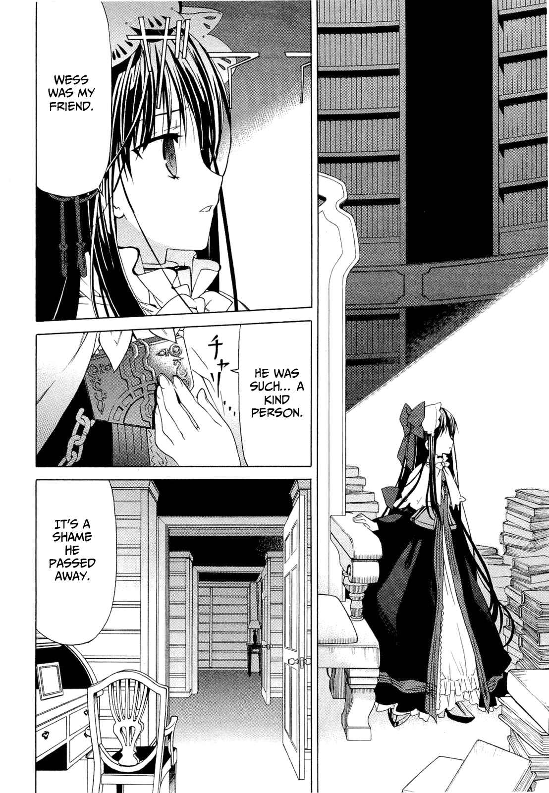 Page 16 Chapter 2.3 Dantalian no Shoka