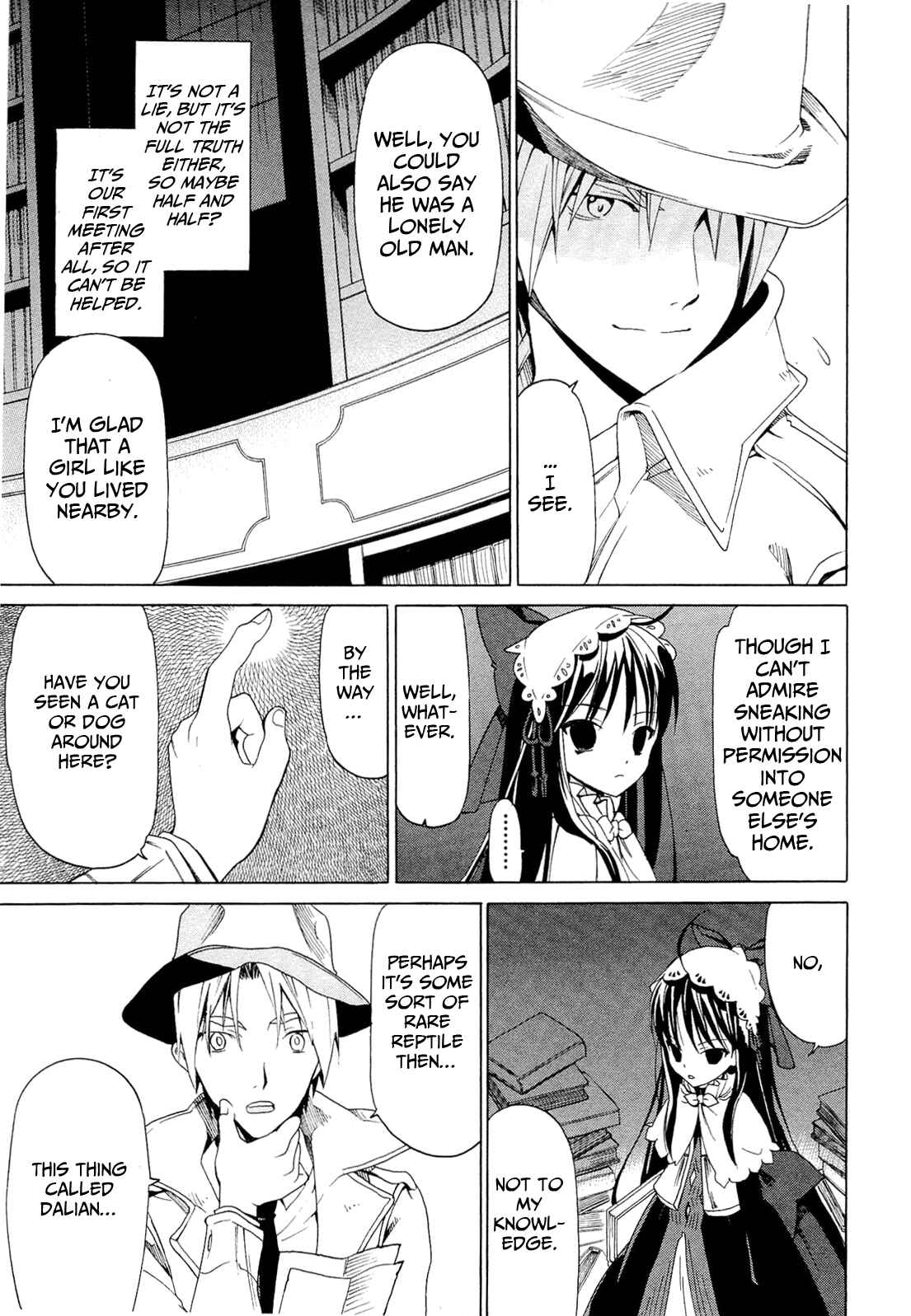 Page 17 Chapter 2.3 Dantalian no Shoka