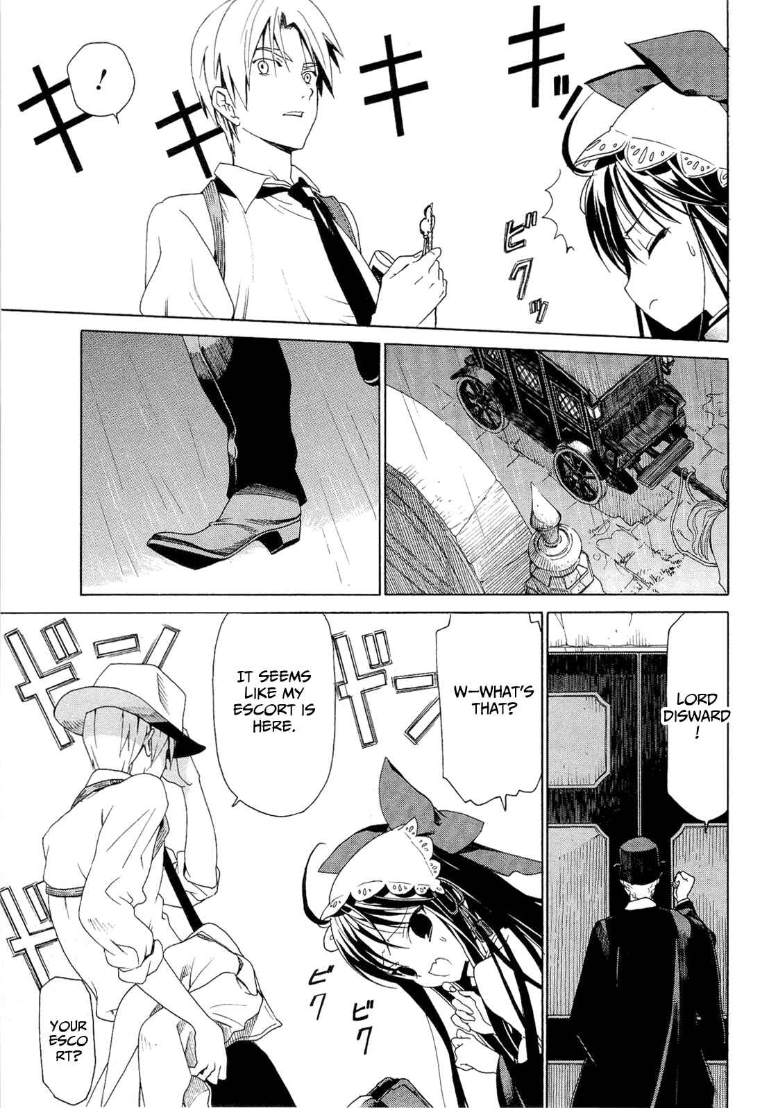 Page 29 Chapter 2.3 Dantalian no Shoka