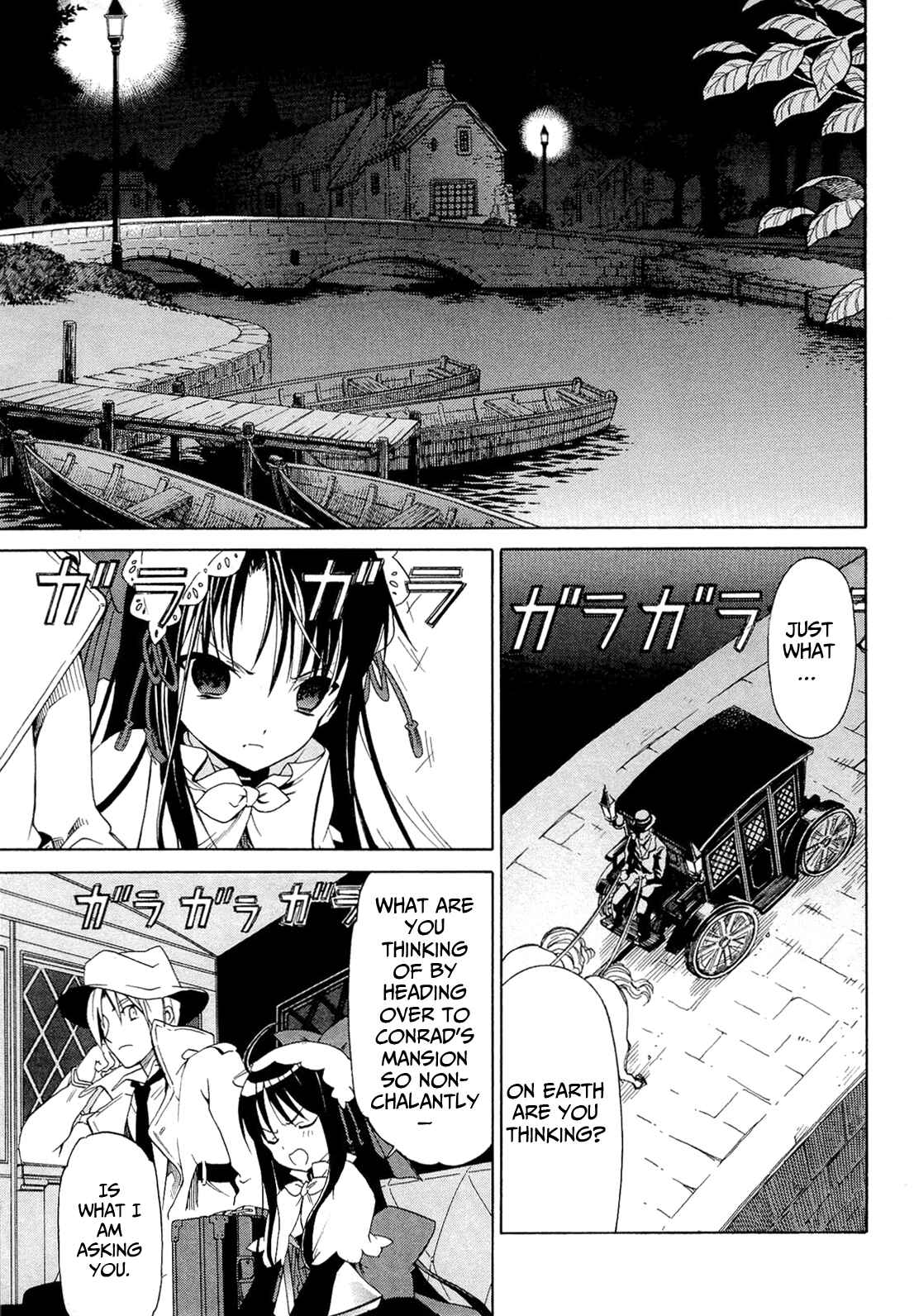 Page 31 Chapter 2.3 Dantalian no Shoka