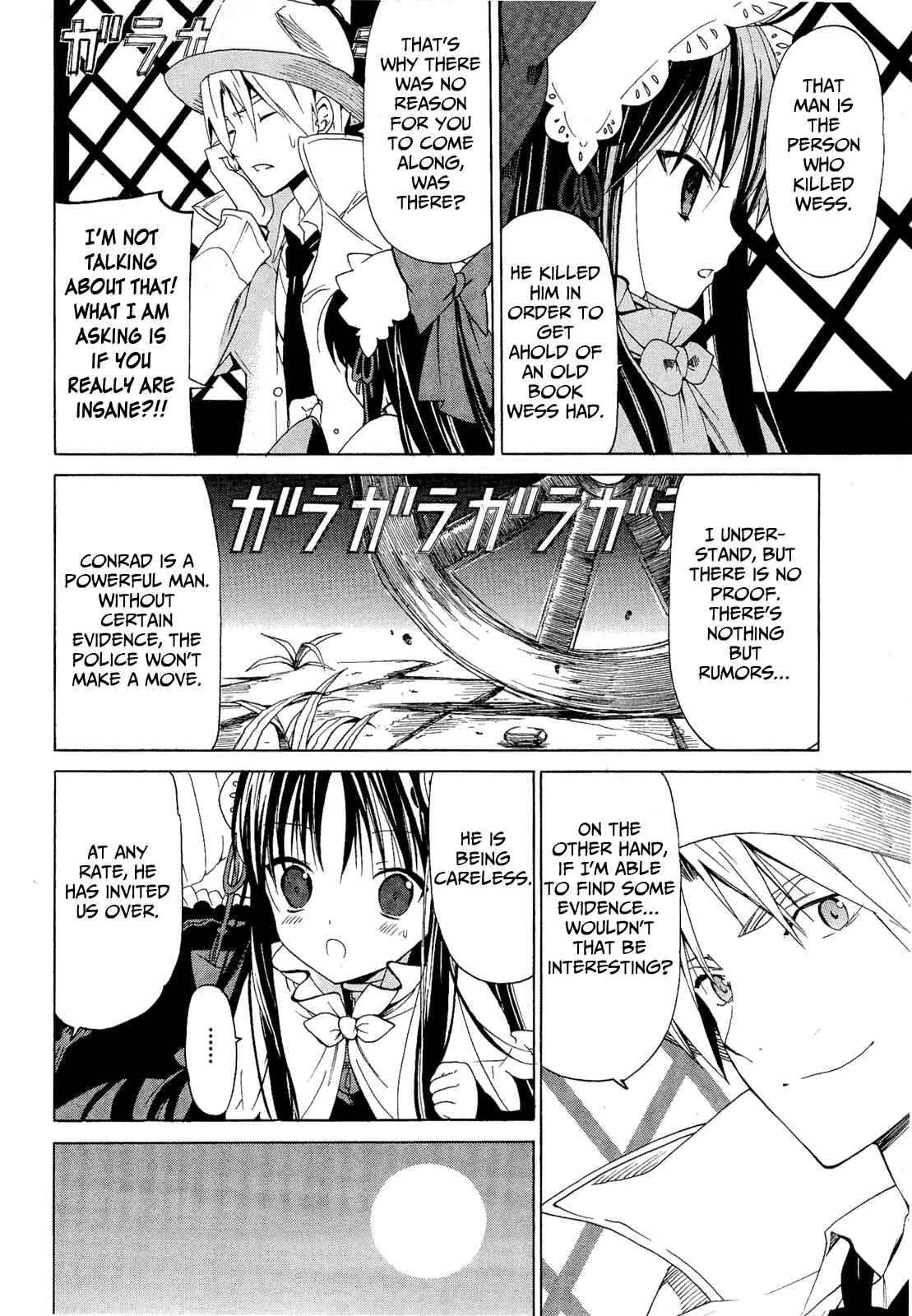 Page 32 Chapter 2.3 Dantalian no Shoka