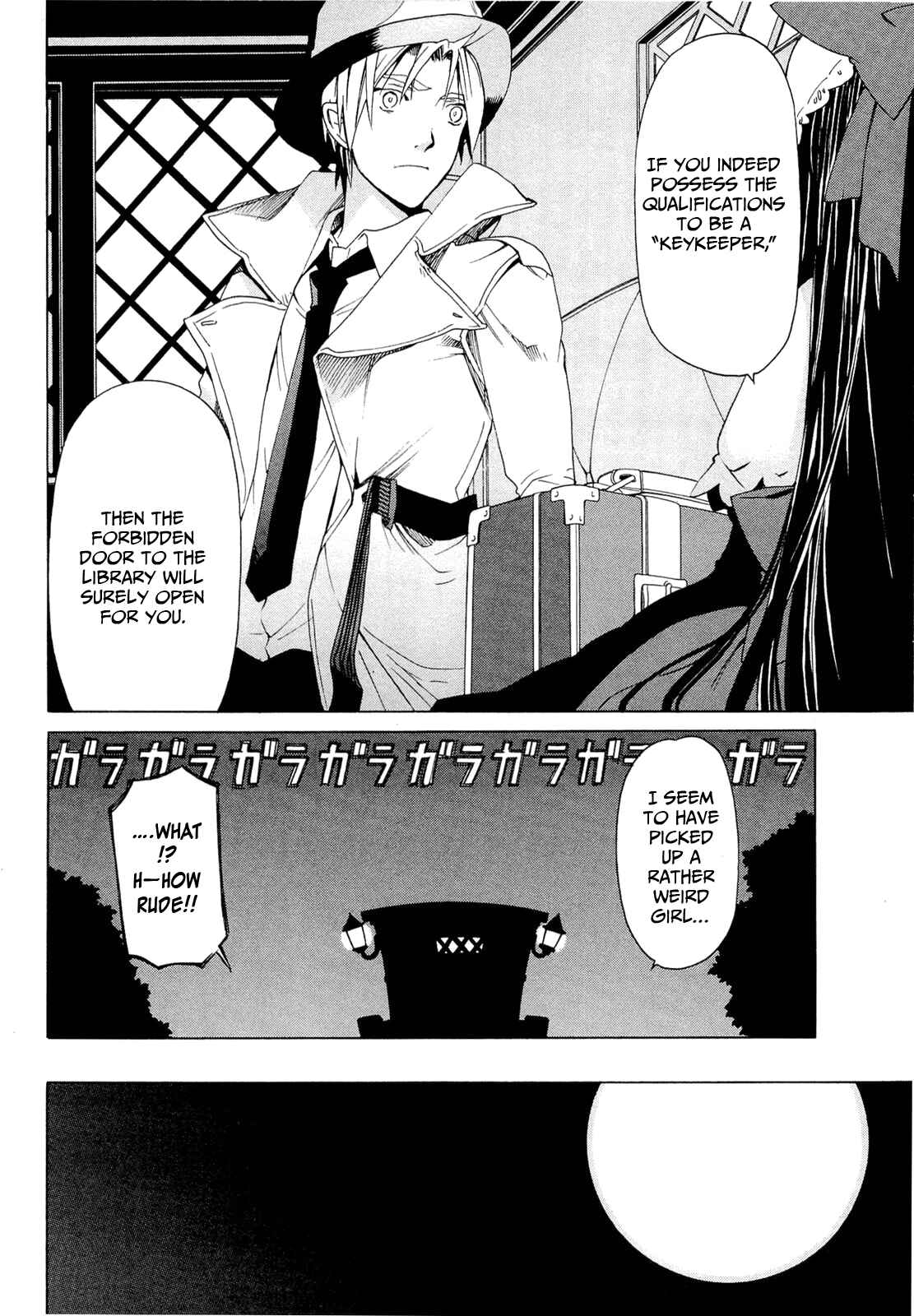 Page 34 Chapter 2.3 Dantalian no Shoka
