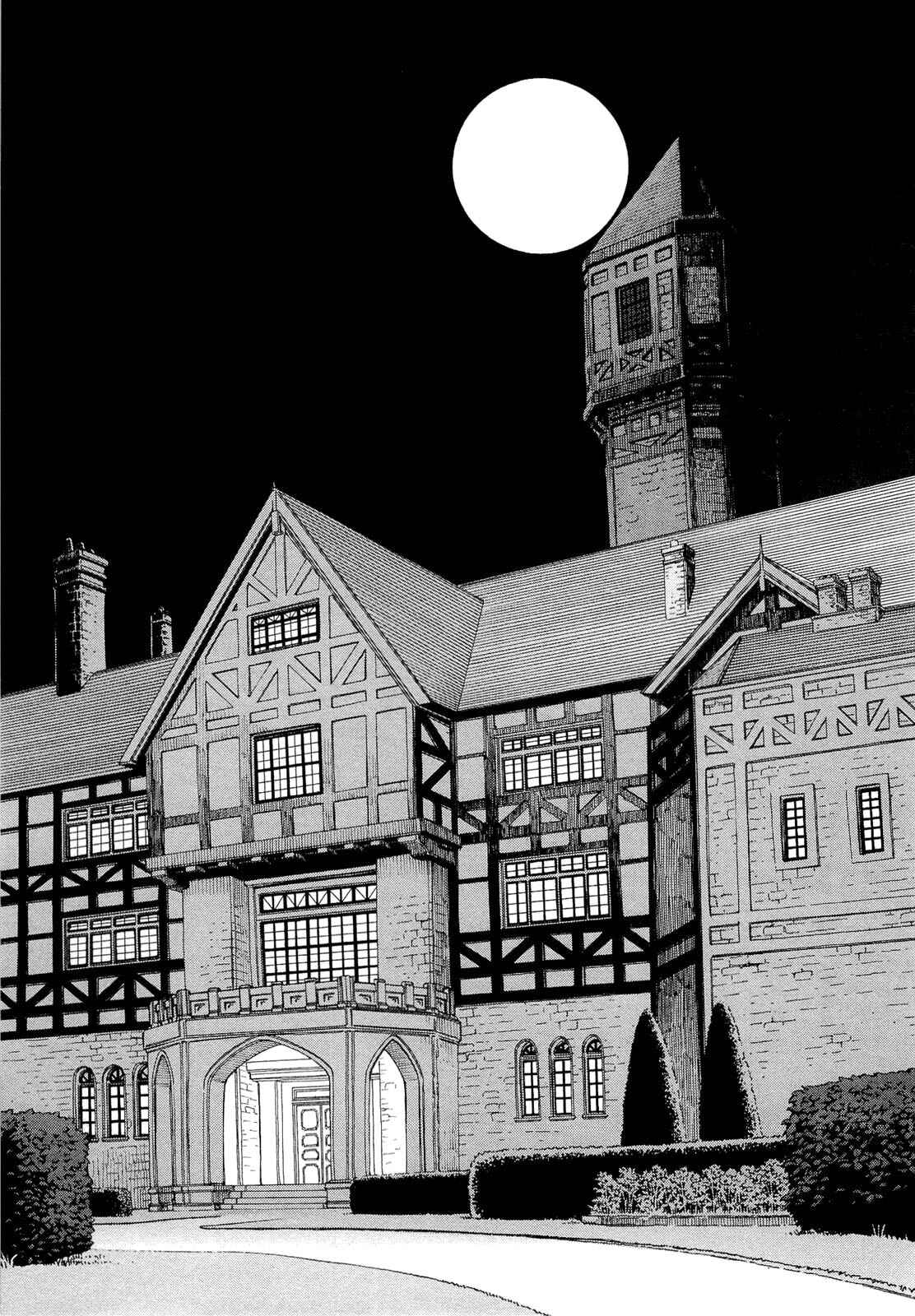 Page 35 Chapter 2.3 Dantalian no Shoka