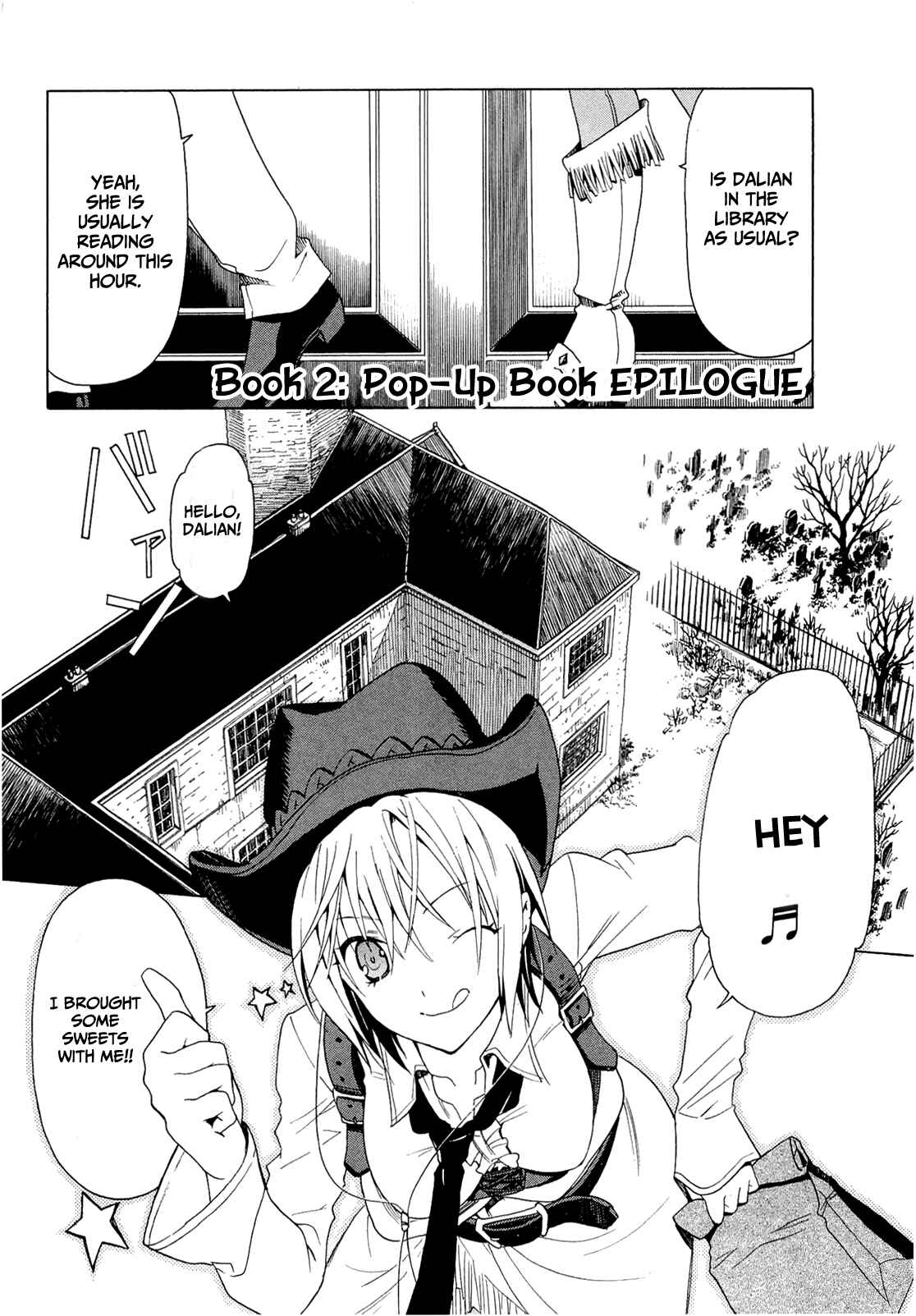 Page 4 Chapter 2.6 Dantalian no Shoka