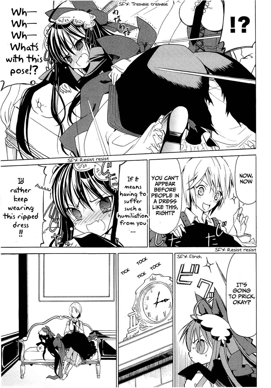 Page 7 Chapter 2.6 Dantalian no Shoka