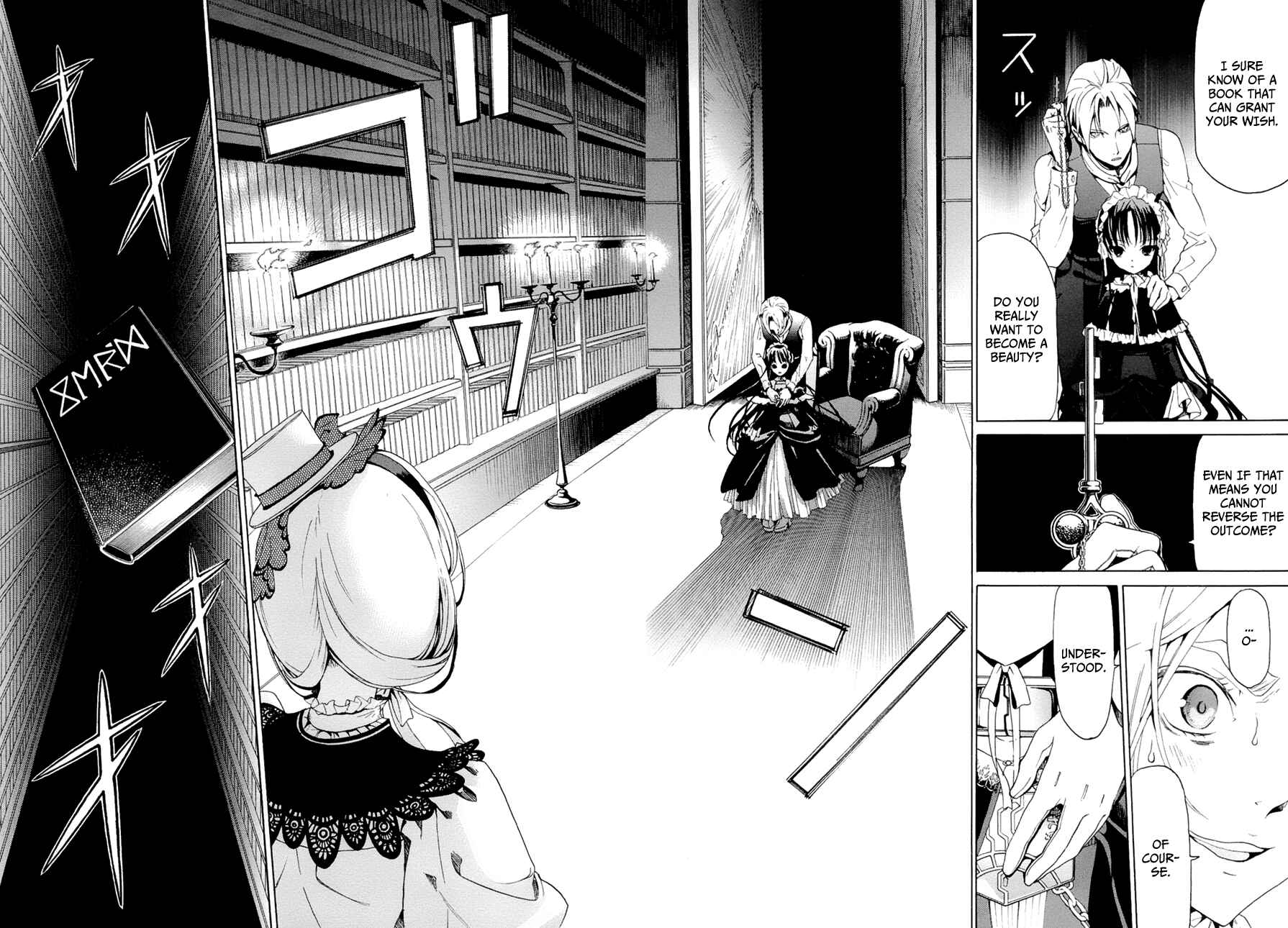 Page 11 Chapter 7 Dantalian no Shoka