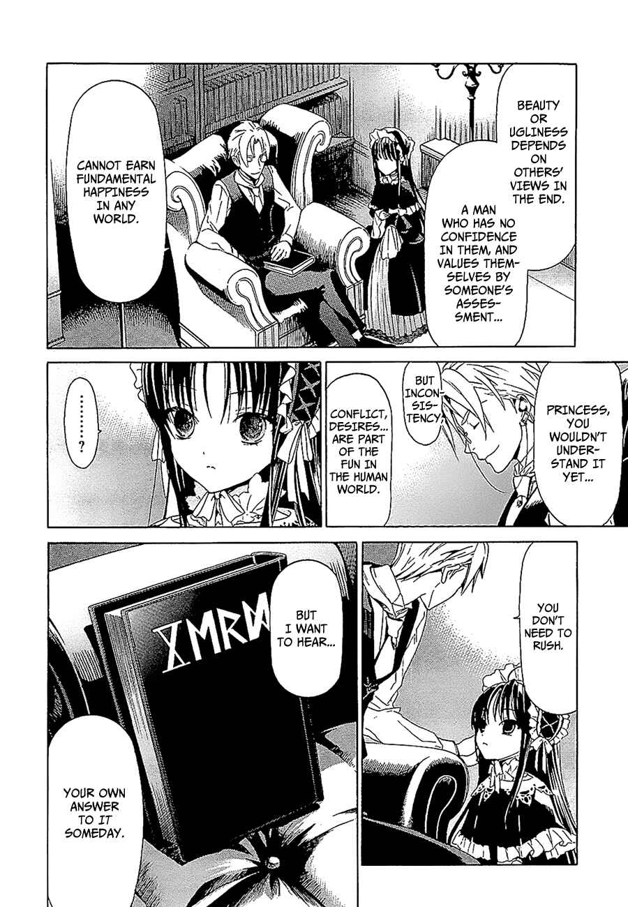 Page 20 Chapter 7 Dantalian no Shoka