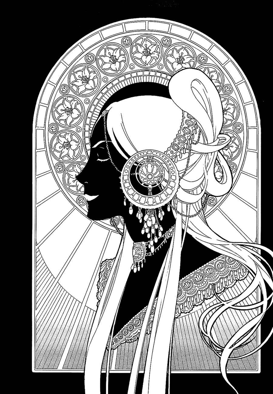 Page 4 Chapter 7 Dantalian no Shoka