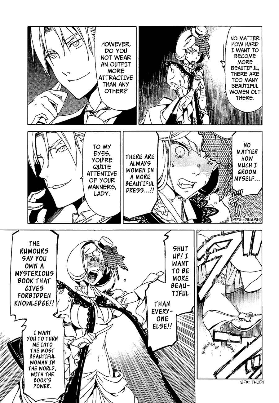 Page 8 Chapter 7 Dantalian no Shoka