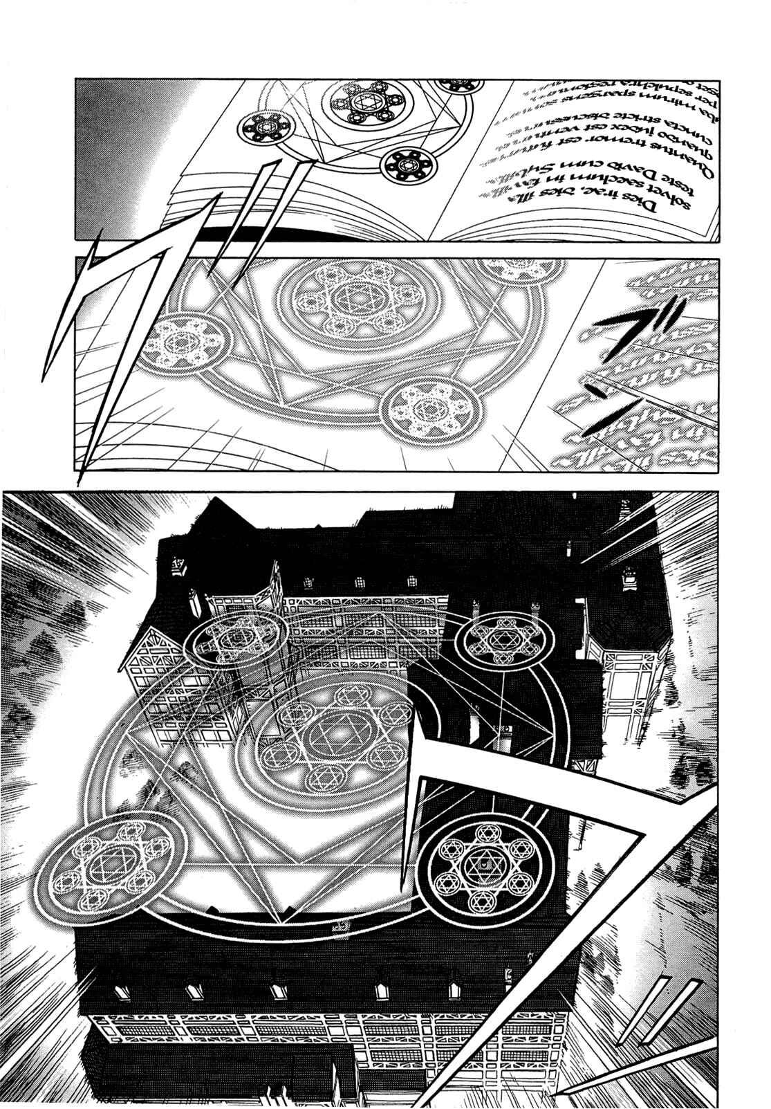 Page 11 Chapter 2.5 Dantalian no Shoka