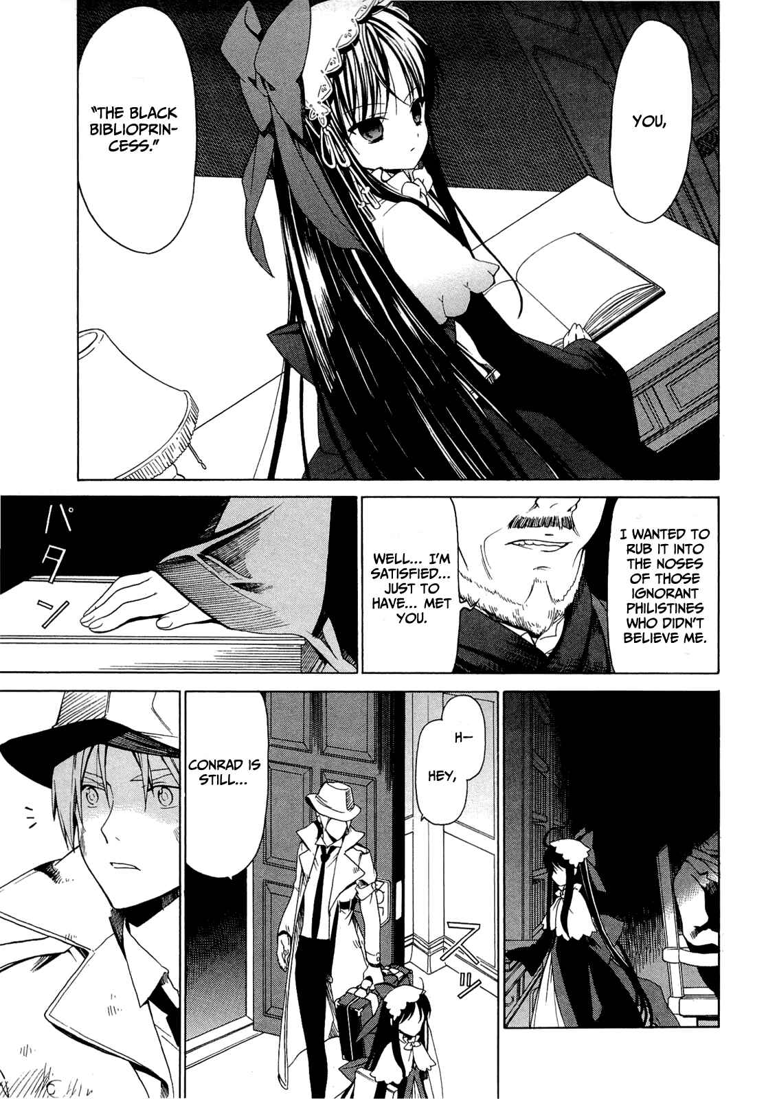 Page 15 Chapter 2.5 Dantalian no Shoka