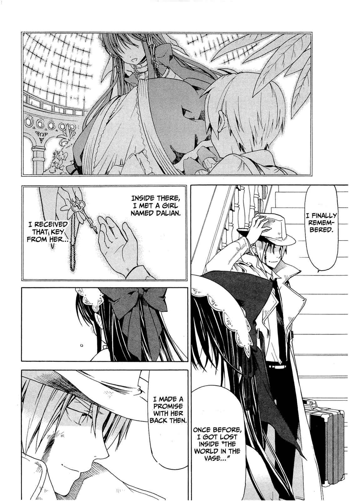 Page 18 Chapter 2.5 Dantalian no Shoka