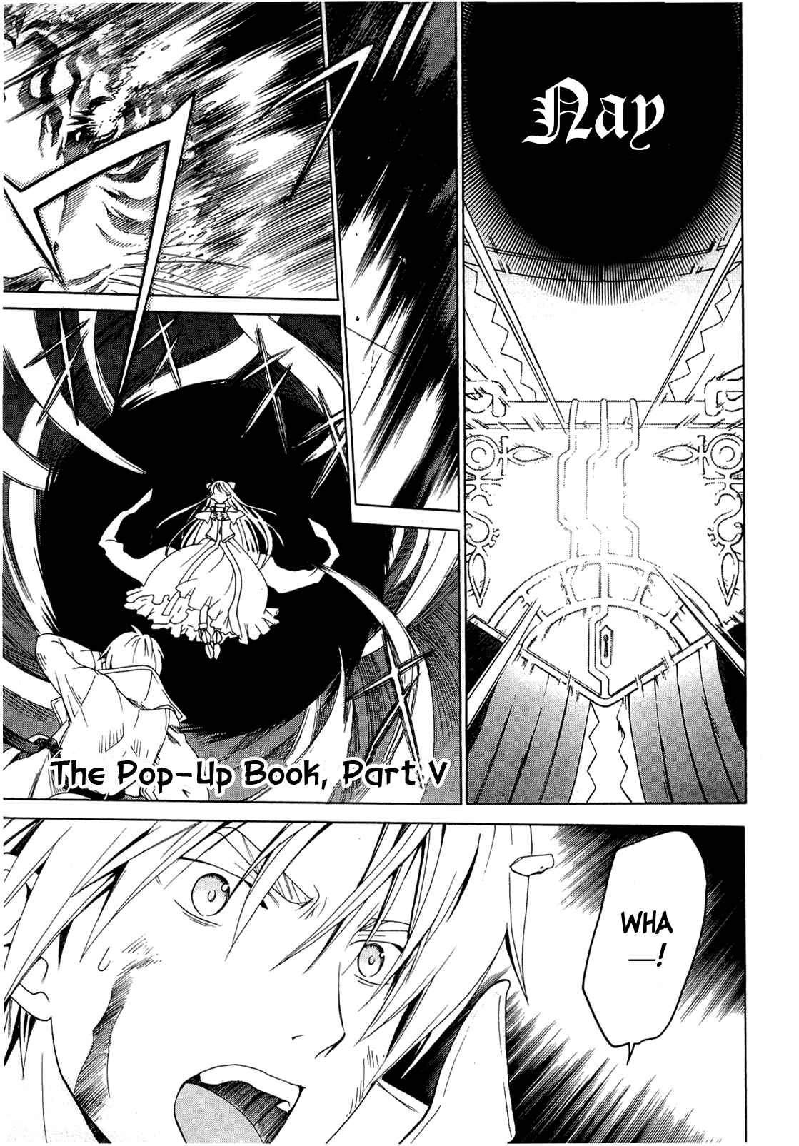 Page 3 Chapter 2.5 Dantalian no Shoka