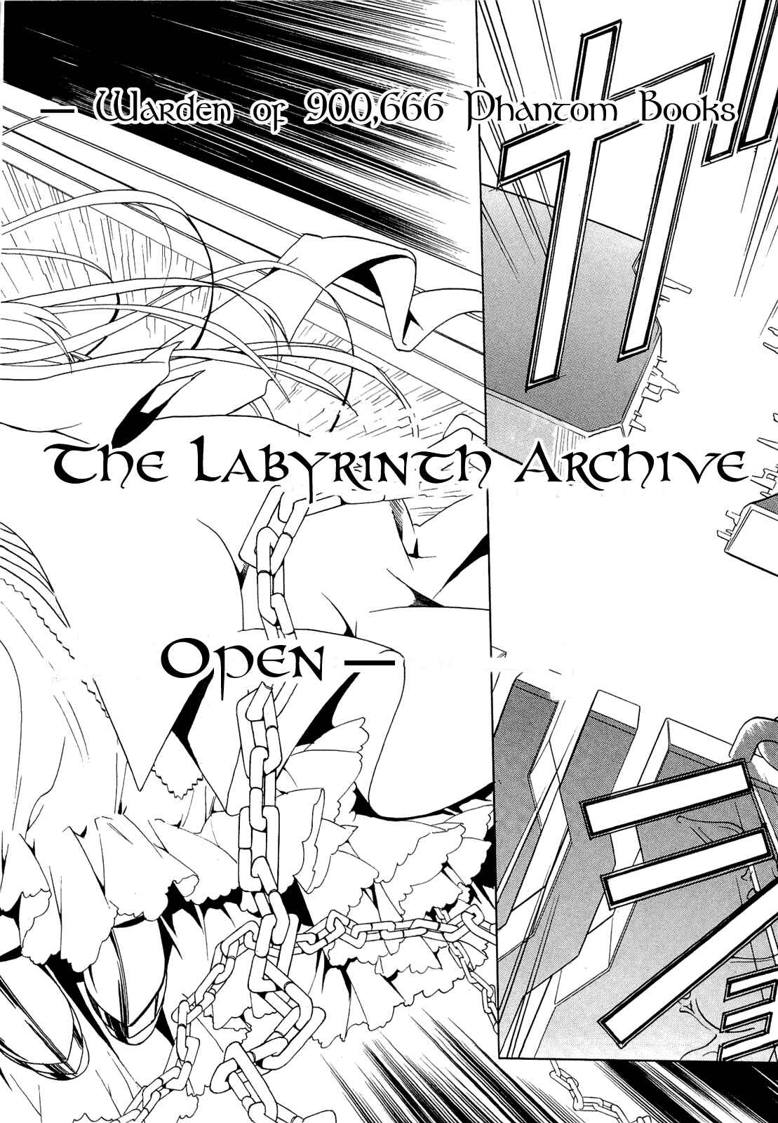 Page 6 Chapter 2.5 Dantalian no Shoka
